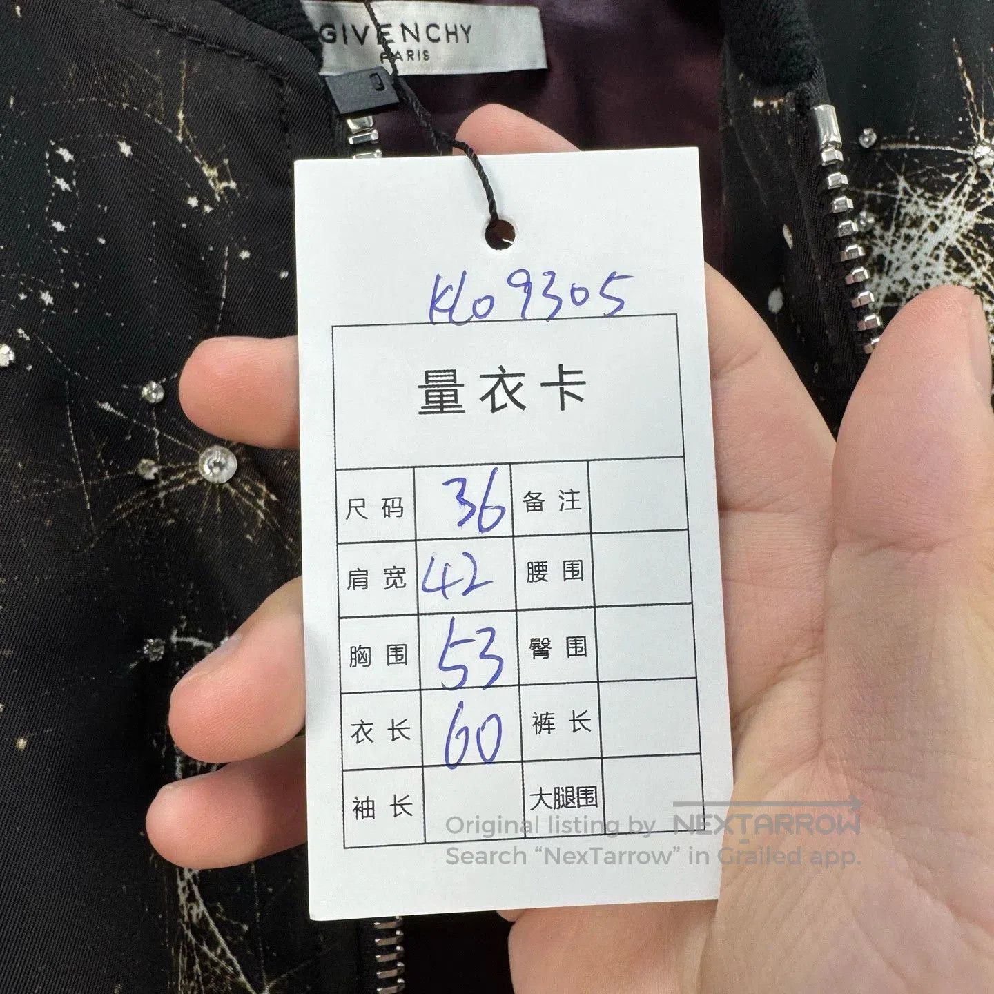 Givenchy givenchy starry embellished bomber jacket. Size US S / EU 44-46 / 1 - 8 Thumbnail