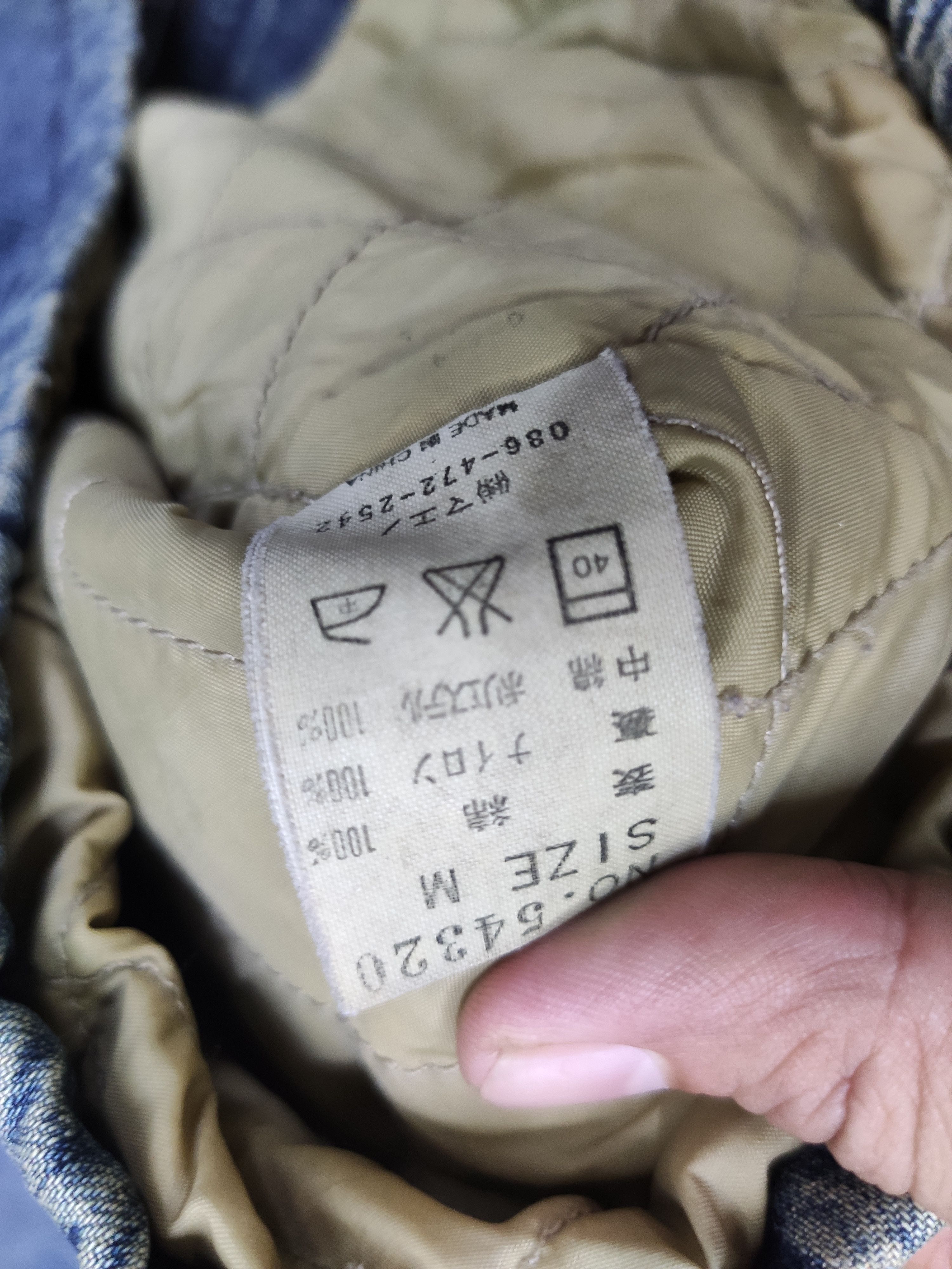 Eternal Vintage Eternal Japan Denim jacket distressed HARAJUKU Size US M / EU 48-50 / 2 - 9 Thumbnail