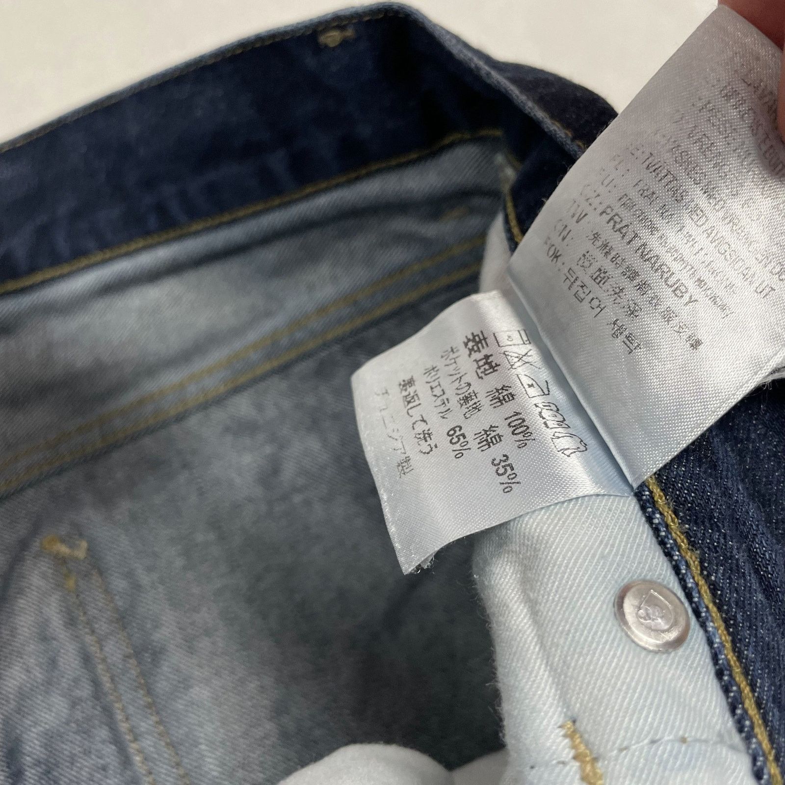 Carhartt × Vintage Carhartt Men's Navy Cotton Denim Straight Texas Pants 29x32 Size US 29 - 9 Thumbnail