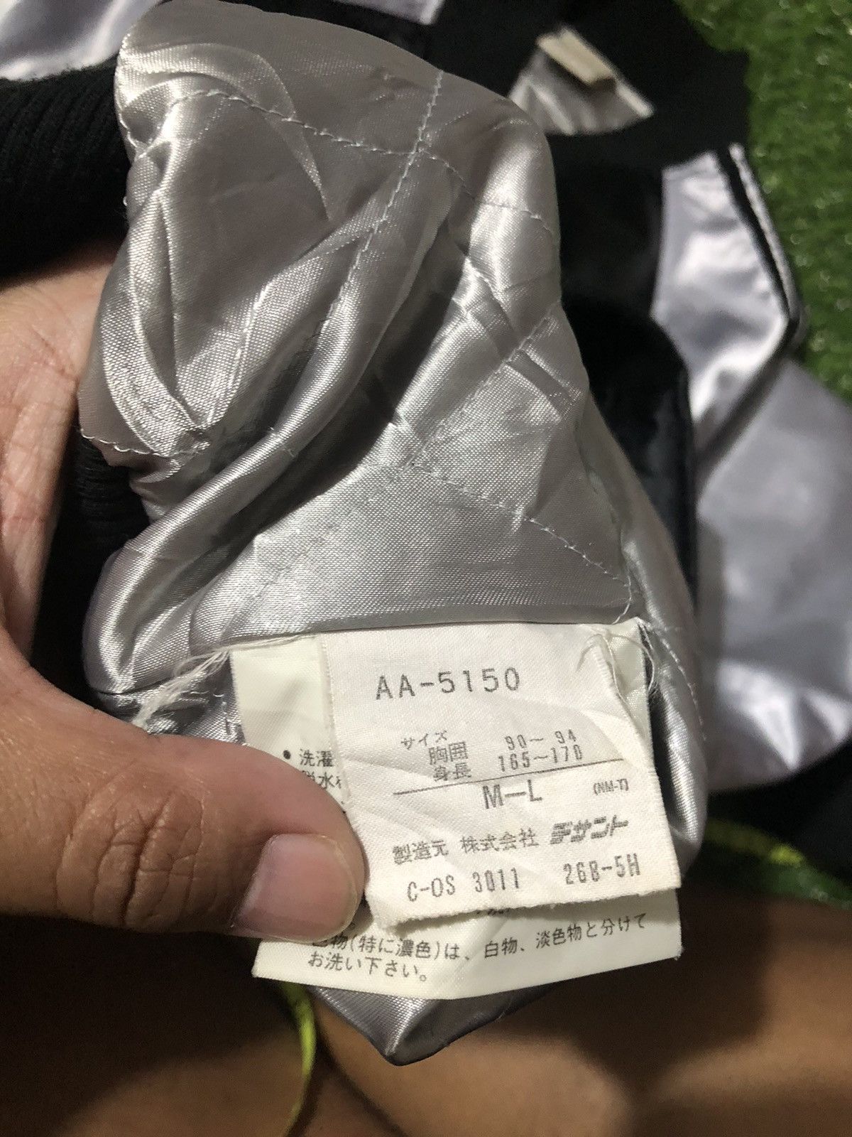 Adidas × Japanese Brand ADIDAS x VARSITY JACKET BLACK SILVER Size US L / EU 52-54 / 3 - 6 Thumbnail