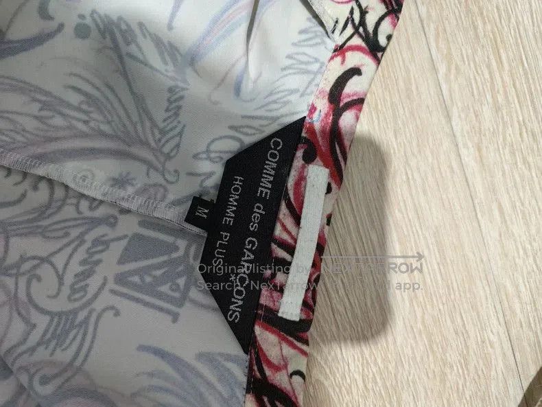 Comme des Garcons Comme des Garçons Psychedelic Graffiti Suit. Size US M / EU 48-50 / 2 - 8 Thumbnail