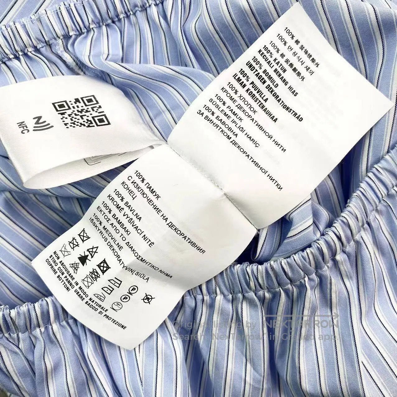 Miu Miu Miu Miu Letter logo striped short sleeves| Size XS / US 0-2 / IT 36-38 - 5 Thumbnail