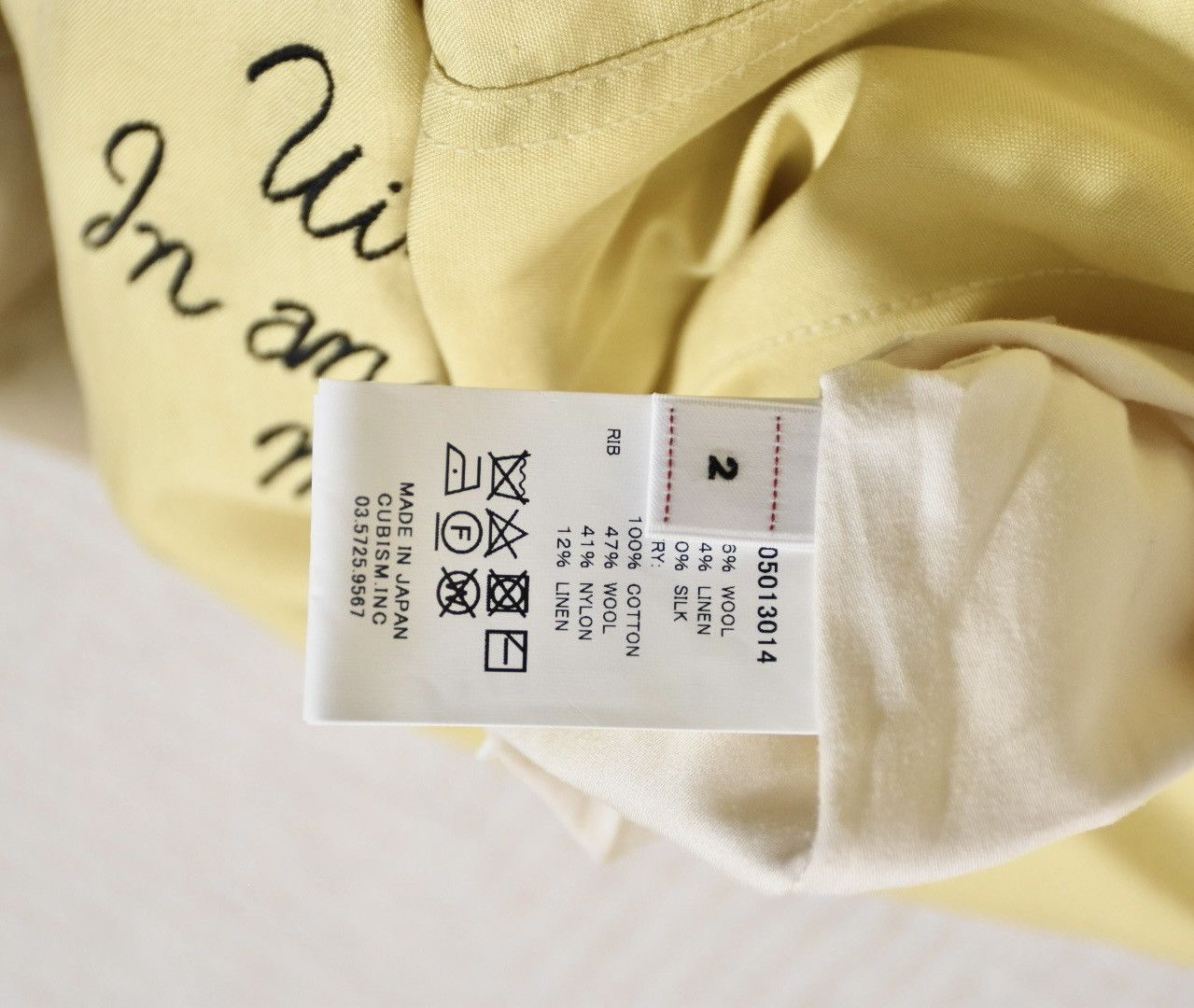 Visvim Visvim 24aw Douglas Jkt size2 Khaki Size US M / EU 48-50 / 2 - 11 Thumbnail