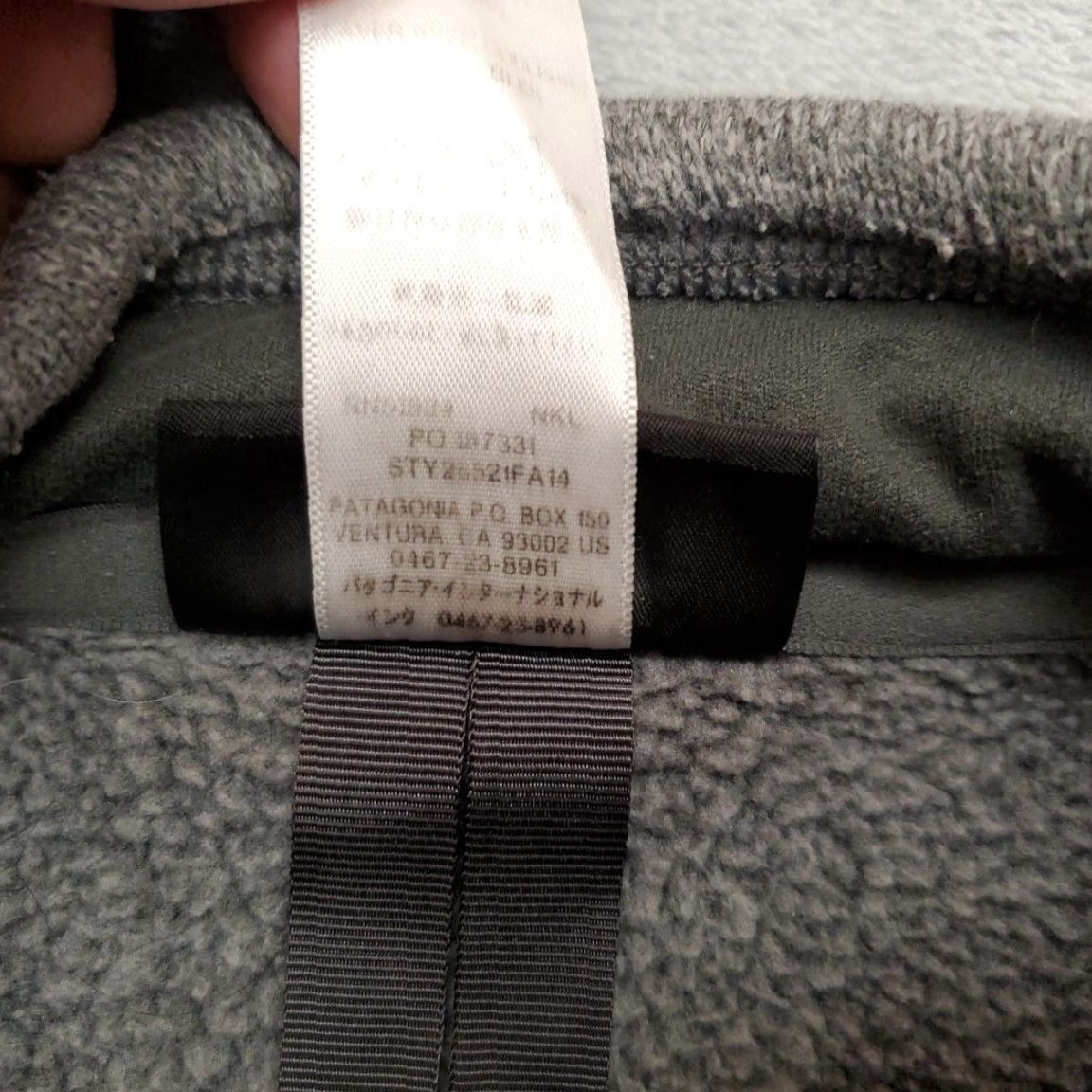 Patagonia VINTAGE Patagonia Better Sweater Mens Medium Gray 1/4 Zip Fleece Casual Pullover Outdoor Size US M / EU 48-50 / 2 - 5 Thumbnail