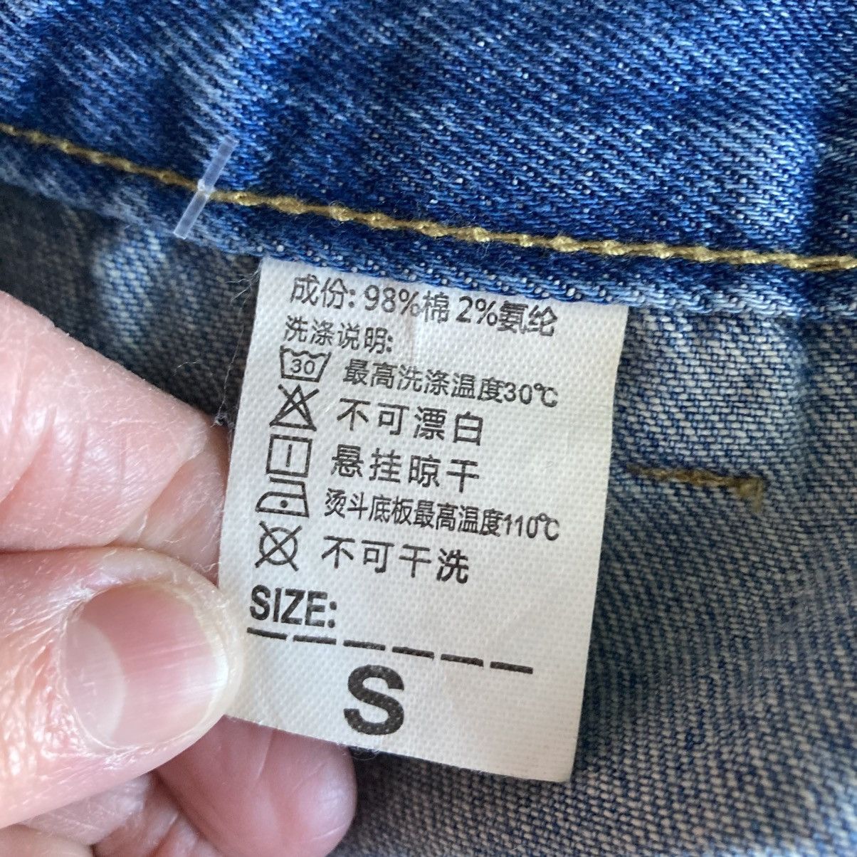 Other Grunge denim wideleg star patch detail jeans size small Size 27" / US 4 / IT 40 - 6 Thumbnail