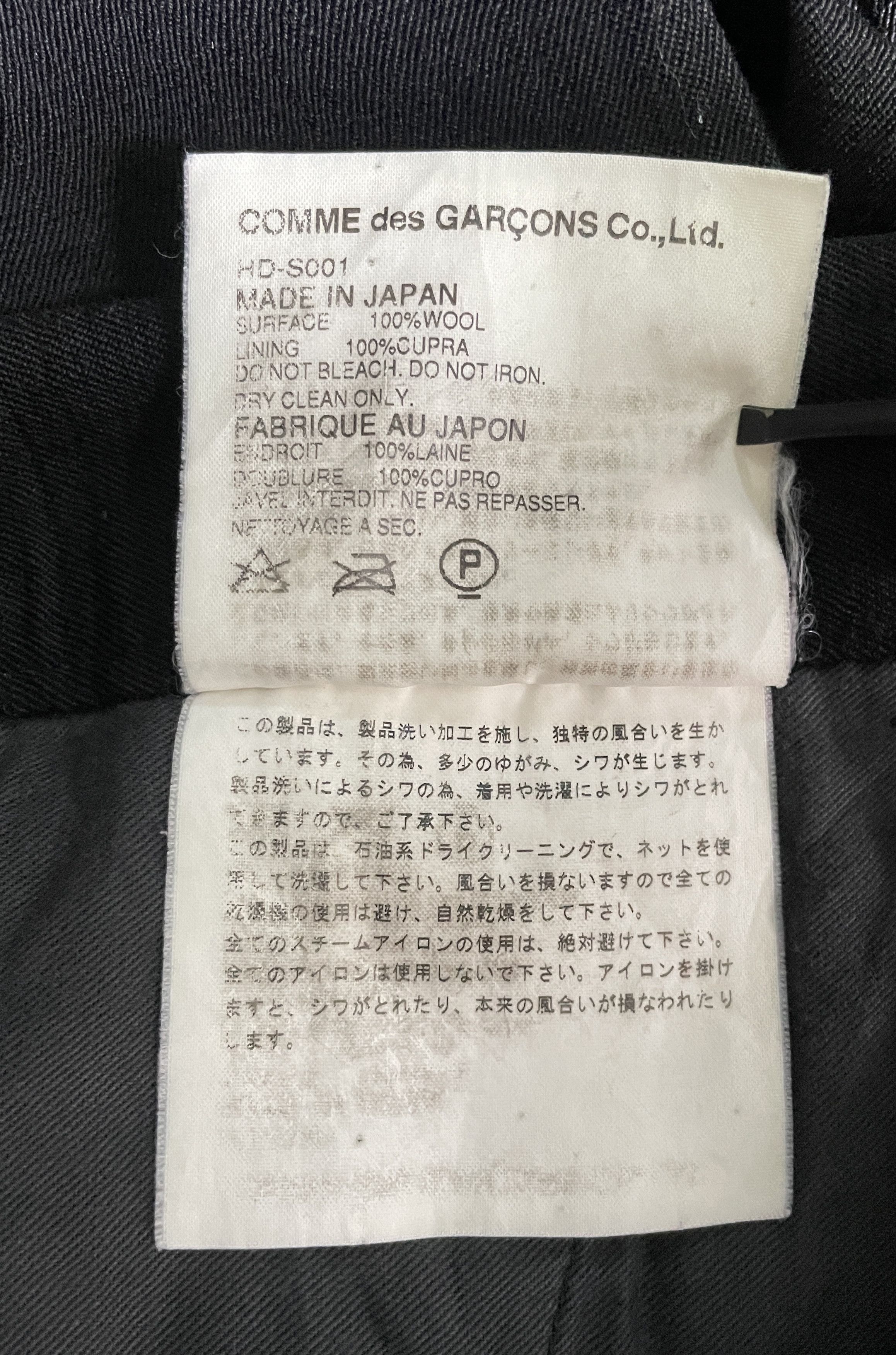 Comme des Garcons Homme CDGH 2001 Classic Pants Size US 31 - 6 Thumbnail