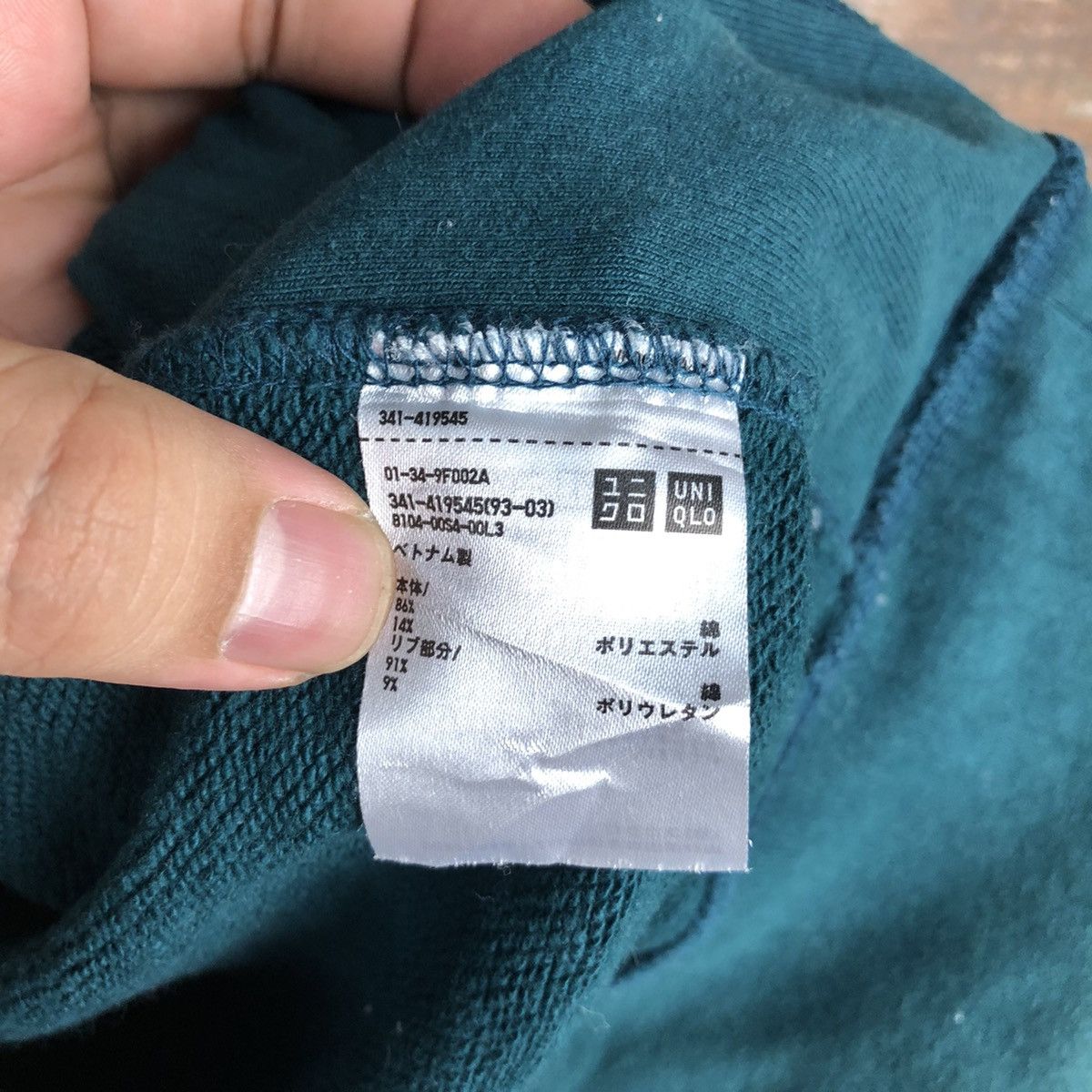 Japanese Brand Uniqlo japan vintage plain Green Hoodie sweatshirt #A2308 Size US S / EU 44-46 / 1 - 12 Thumbnail