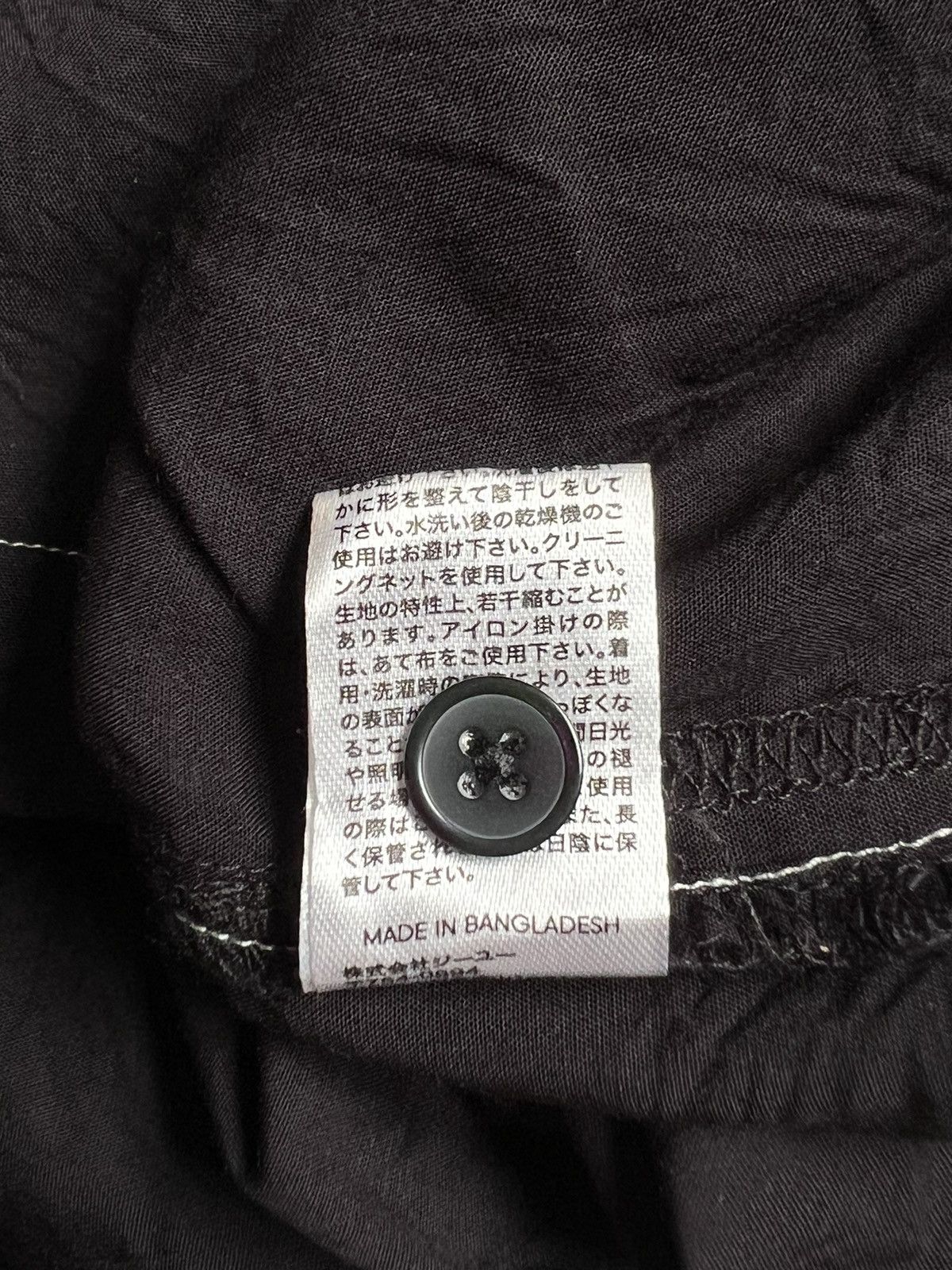 GU GU Black Boxy Shirt Size US M / EU 48-50 / 2 - 8 Thumbnail
