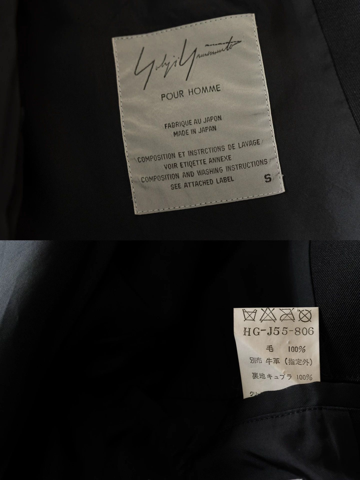 Yohji Yamamoto Yohji Yamamoto 96AW Leather Paneled Wool Jacket Size S Size US S / EU 44-46 / 1 - 9 Thumbnail