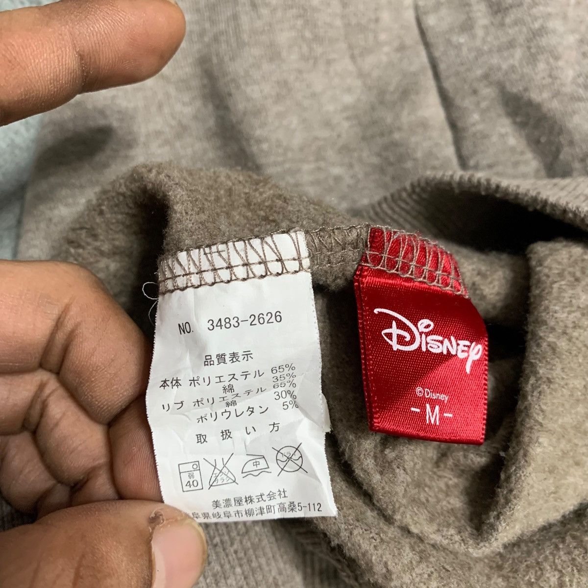 Disney Disney mickey & Minnie Fun Togerher Sweatshirt Size S / US 4 / IT 40 - 6 Thumbnail