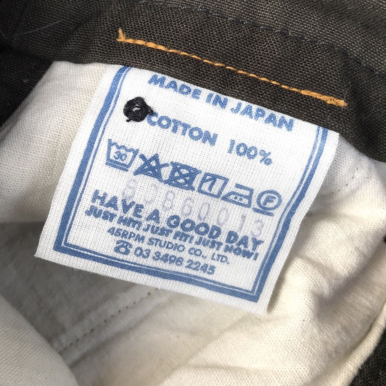 45rpm × Kapital 45rpm Japan Moleskin 908 Jodhpurs Military Inspired Pants Size US 28 / EU 44 - 20 Thumbnail