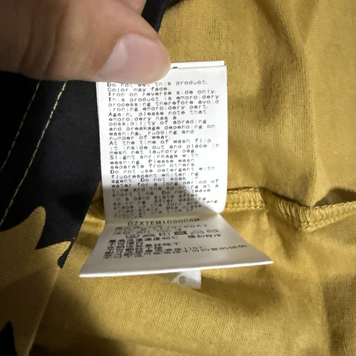 Other A Bathing Ape Camo shirt Size US M / EU 48-50 / 2 - 9 Thumbnail