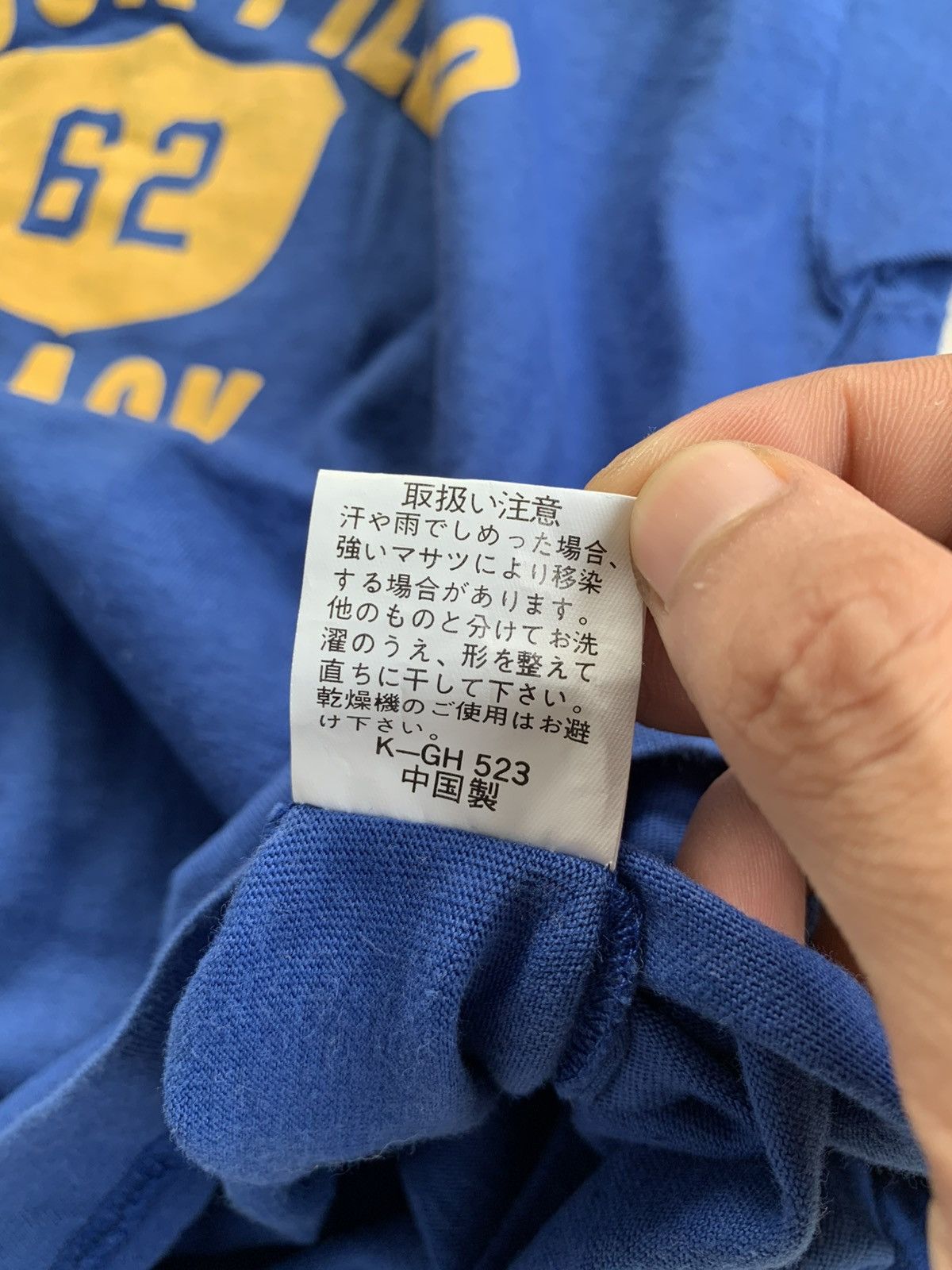 Japanese Brand Ringer Tee Brook Field Size US M / EU 48-50 / 2 - 10 Thumbnail