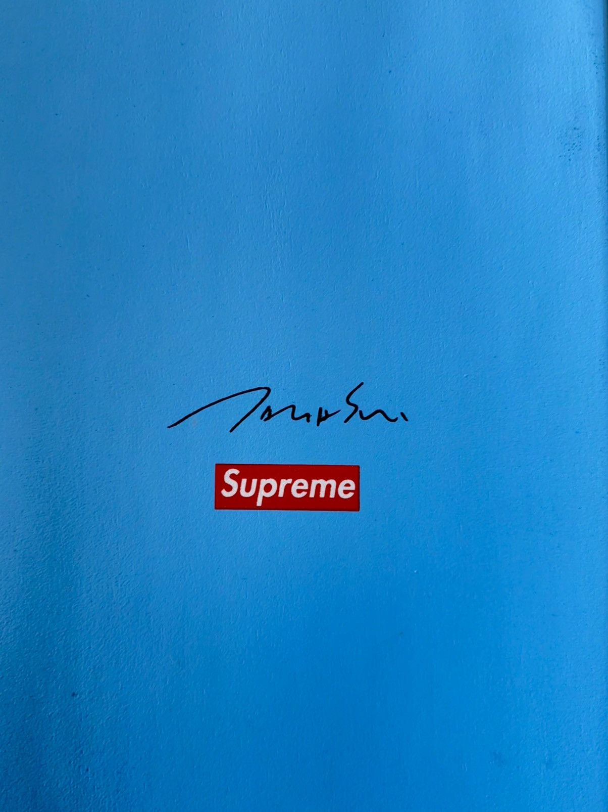 Takashi Murakami Supreme x Takeshi Murakami Skateboard Decks Size ONE SIZE - 4 Thumbnail