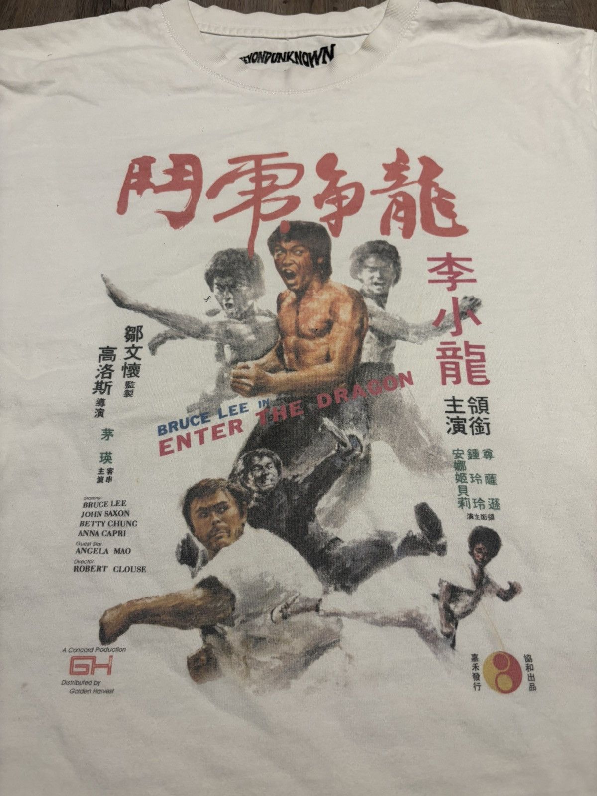 Other Beyond Unkown Bruce Lee enter the dragon Tee-shirt Size US M / EU 48-50 / 2 - 2 Thumbnail