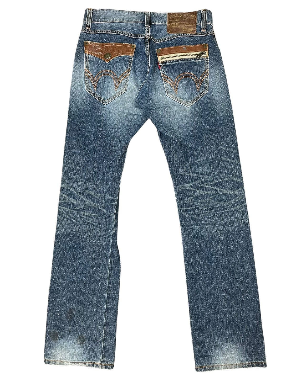 Edwin Vintage Edwin 503 Blue Trip Straight Cut Size US 30 / EU 46 - 2 Thumbnail
