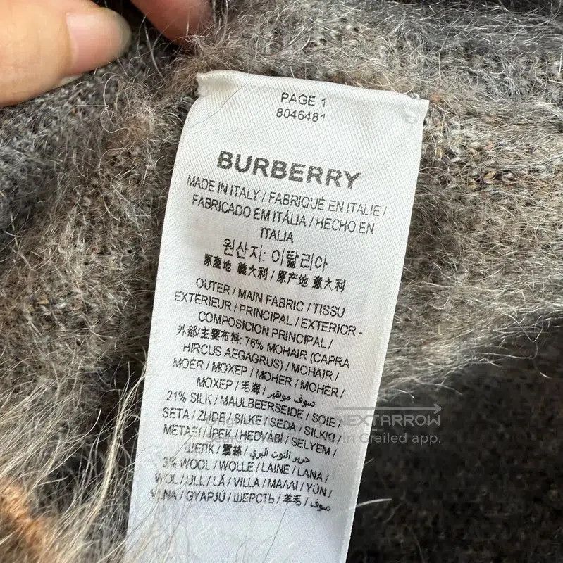 Burberry Burberry Winter Khaki Mohair Cardigan. Size S / US 4 / IT 40 - 4 Thumbnail