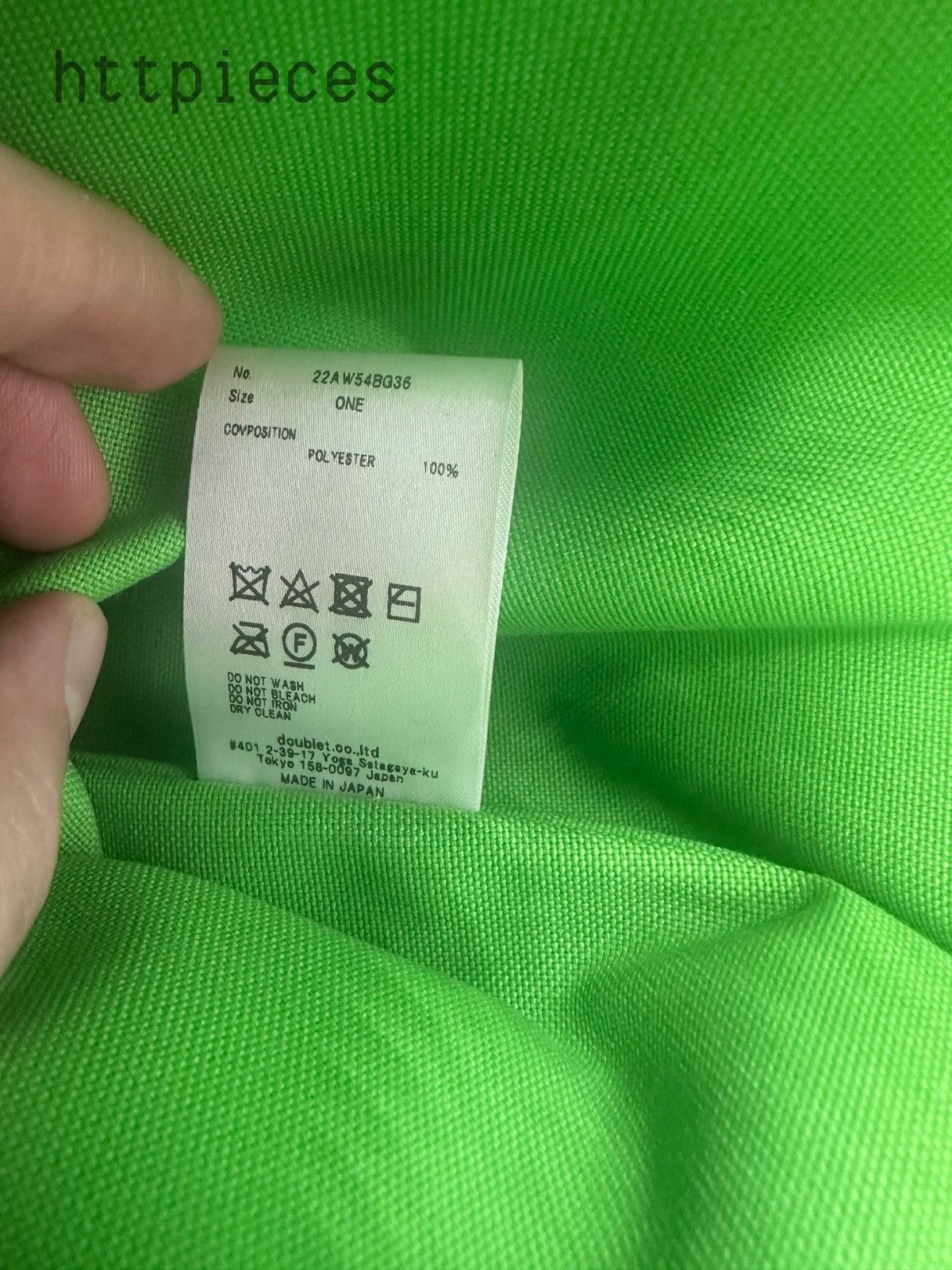 Doublet Doublet Eco Bag Size ONE SIZE - 4 Thumbnail