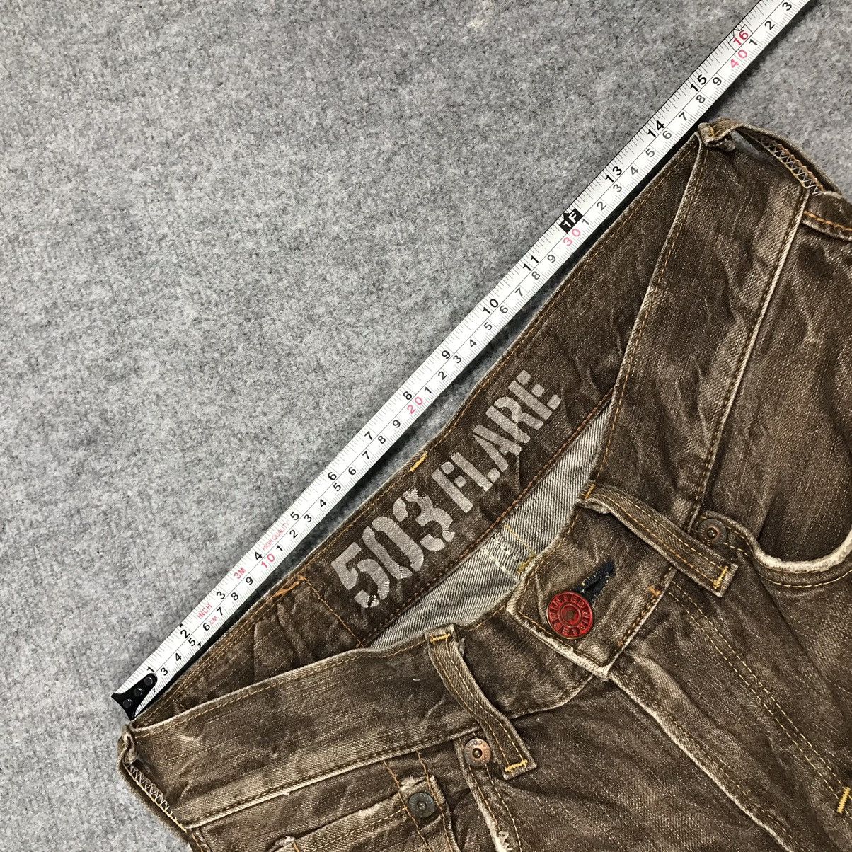 Edwin × Japanese Brand 503 FLARE EDWIN BROWN BOOT CUT DENIM PANTS Size US 28 / EU 44 - 14 Thumbnail