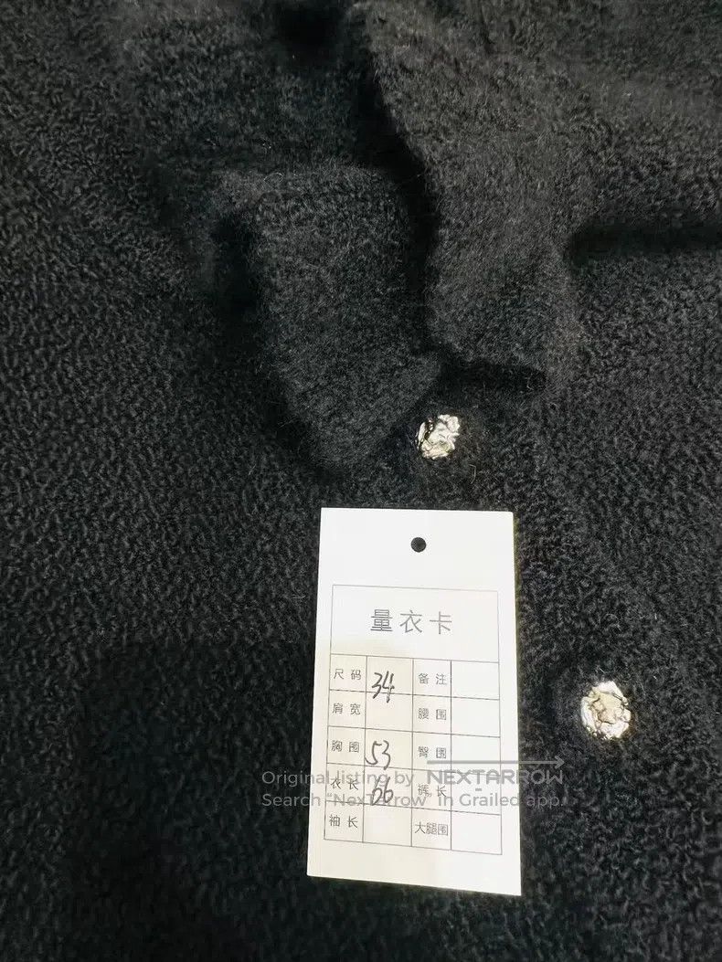 Chanel Chanel 24K white lotus leaf sleeve cashmere cardigan jacke Size XXS / US 00 / IT 34 - 8 Thumbnail