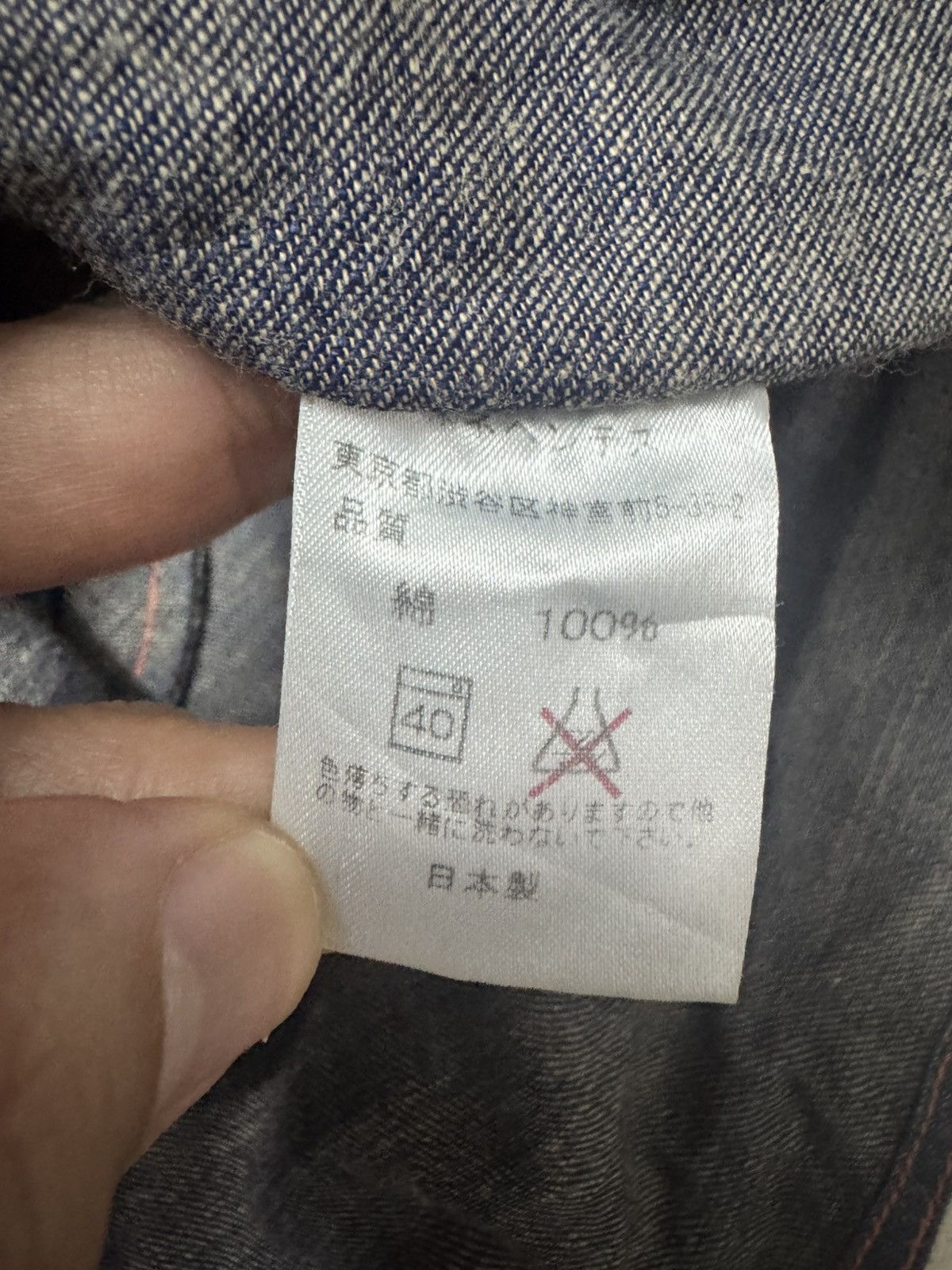 Needles NEEDLES BY NEPENTHES DENIM BUTTON UP SHIRT Size US M / EU 48-50 / 2 - 7 Thumbnail