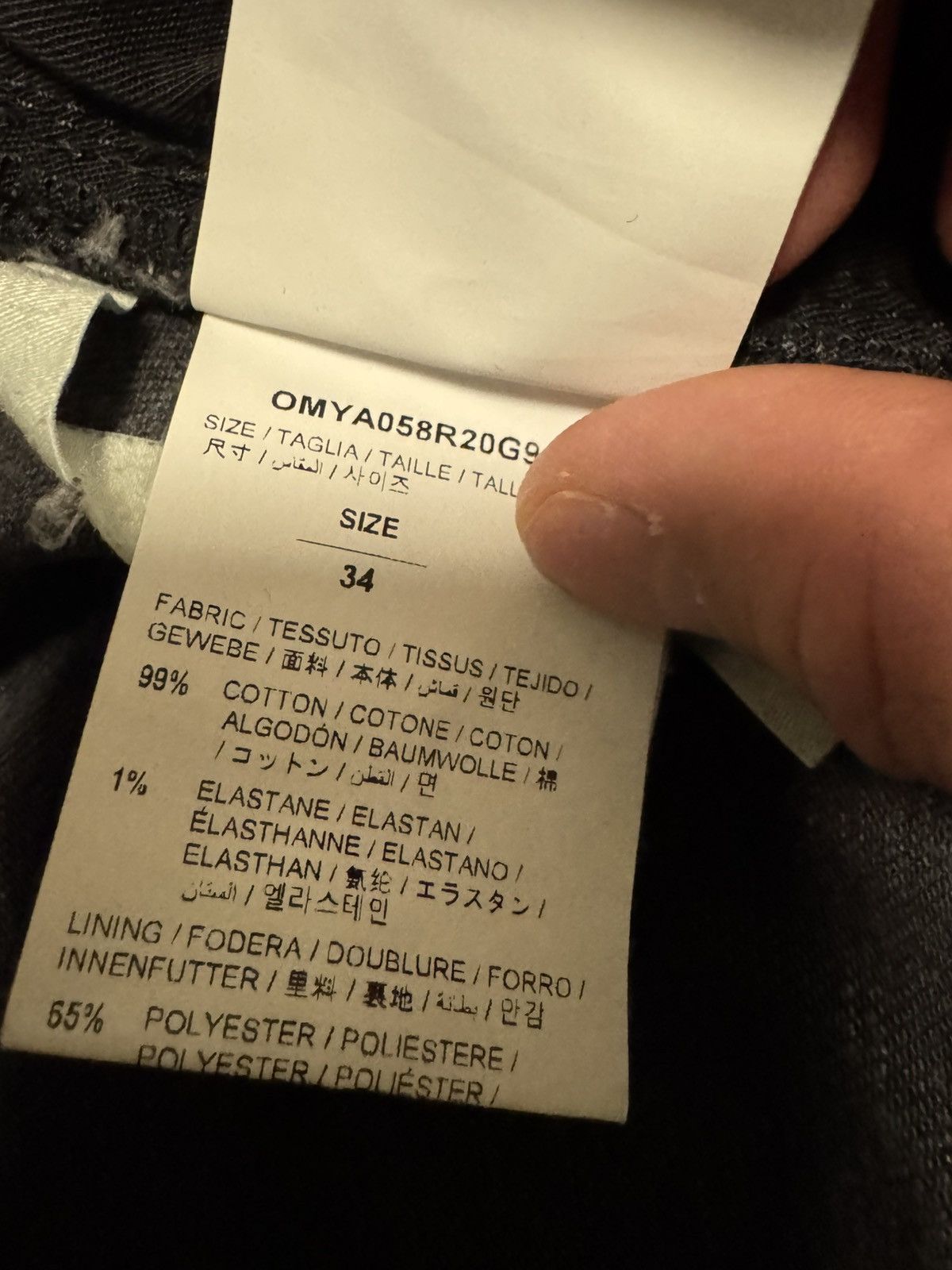 Off-White Off-White denim Size US 34 / EU 50 - 9 Thumbnail