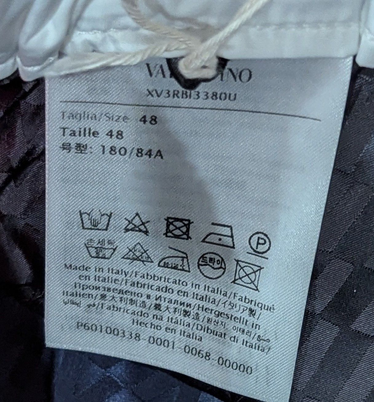 Valentino Valentino V-Optical Monogram Fit Track Pants Navy 48 US 32 Size US 32 / EU 48 - 6 Thumbnail