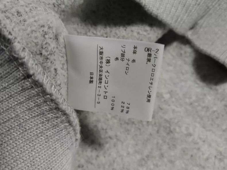 Vivienne Westwood Vivienne Westwood A hoodie jacket with a zipper Size M / US 6-8 / IT 42-44 - 8 Thumbnail