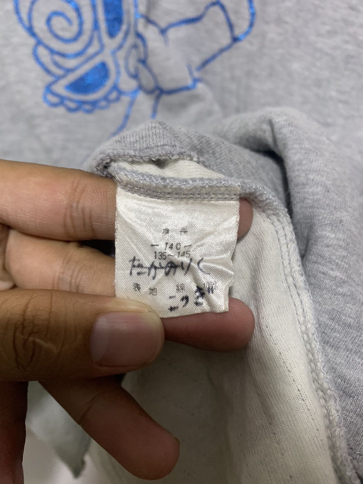 Hysteric Glamour Hysteric Glamour Mini - Hysteric Baby Sweatshirt Size US S / EU 44-46 / 1 - 4 Thumbnail
