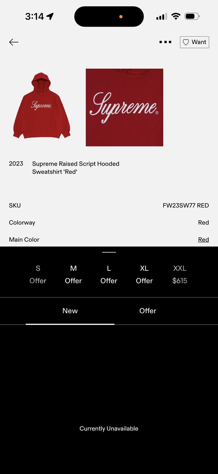 Supreme Supreme Raised Script Hooded Sweatshirt – FW23 (Red) – XL Size US XL / EU 56 / 4 - 5 Thumbnail