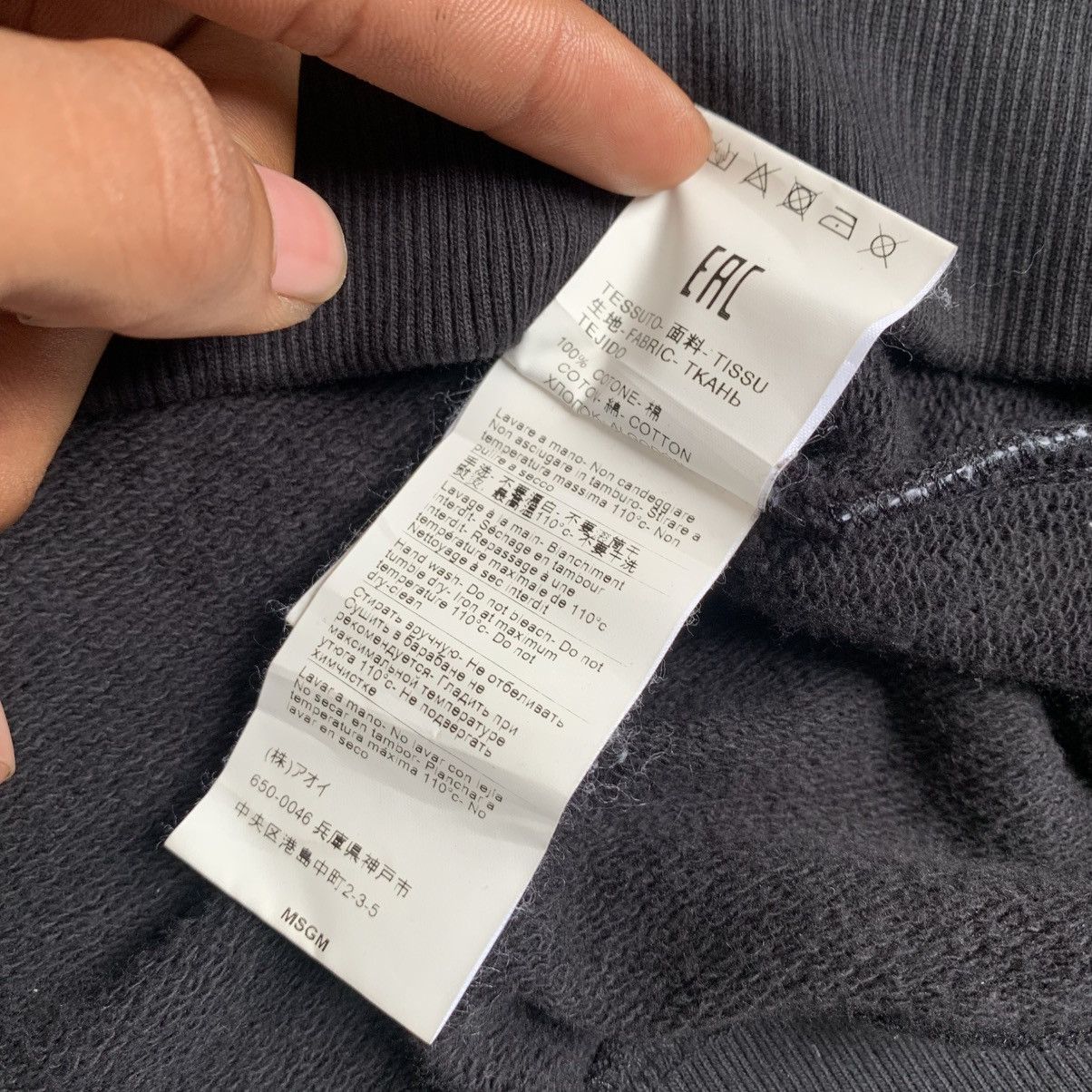 MSGM MSGN HOODIE Size US L / EU 52-54 / 3 - 10 Thumbnail