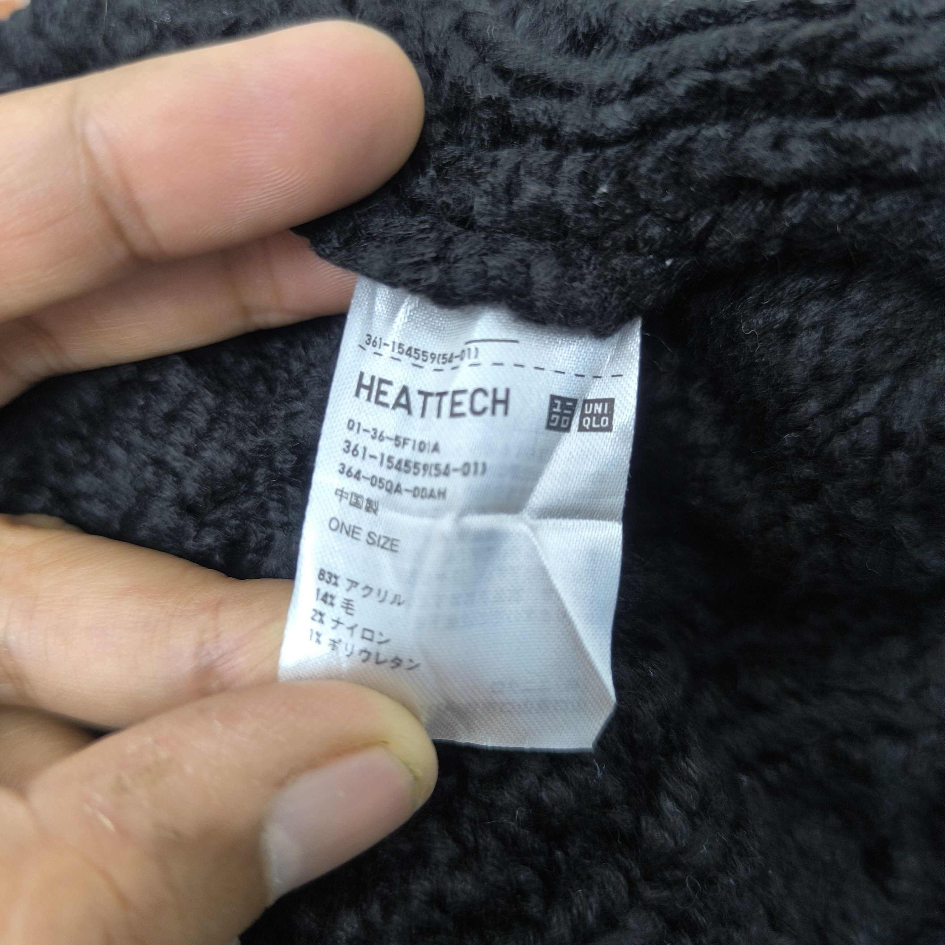Japanese Brand 💥 Japanese brand uniqlo heattech beanie hat Size ONE SIZE - 3 Thumbnail