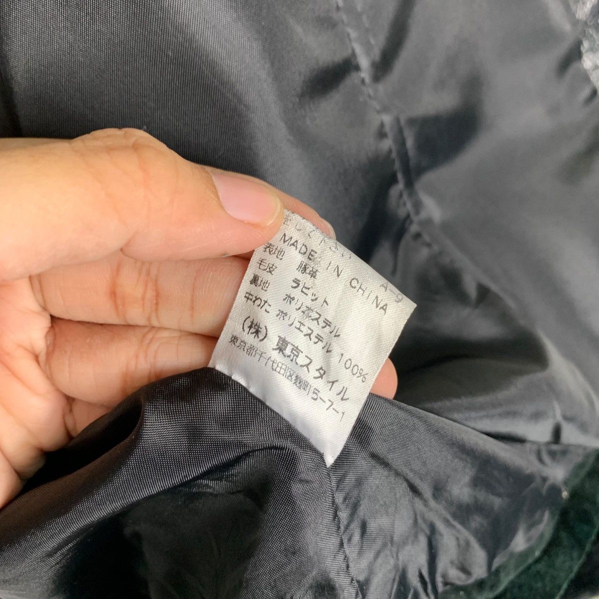 Japanese Brand MOSAIQUE Rabbit Fur Pigskin Jacket #1510-C68 Size M / US 6-8 / IT 42-44 - 17 Thumbnail