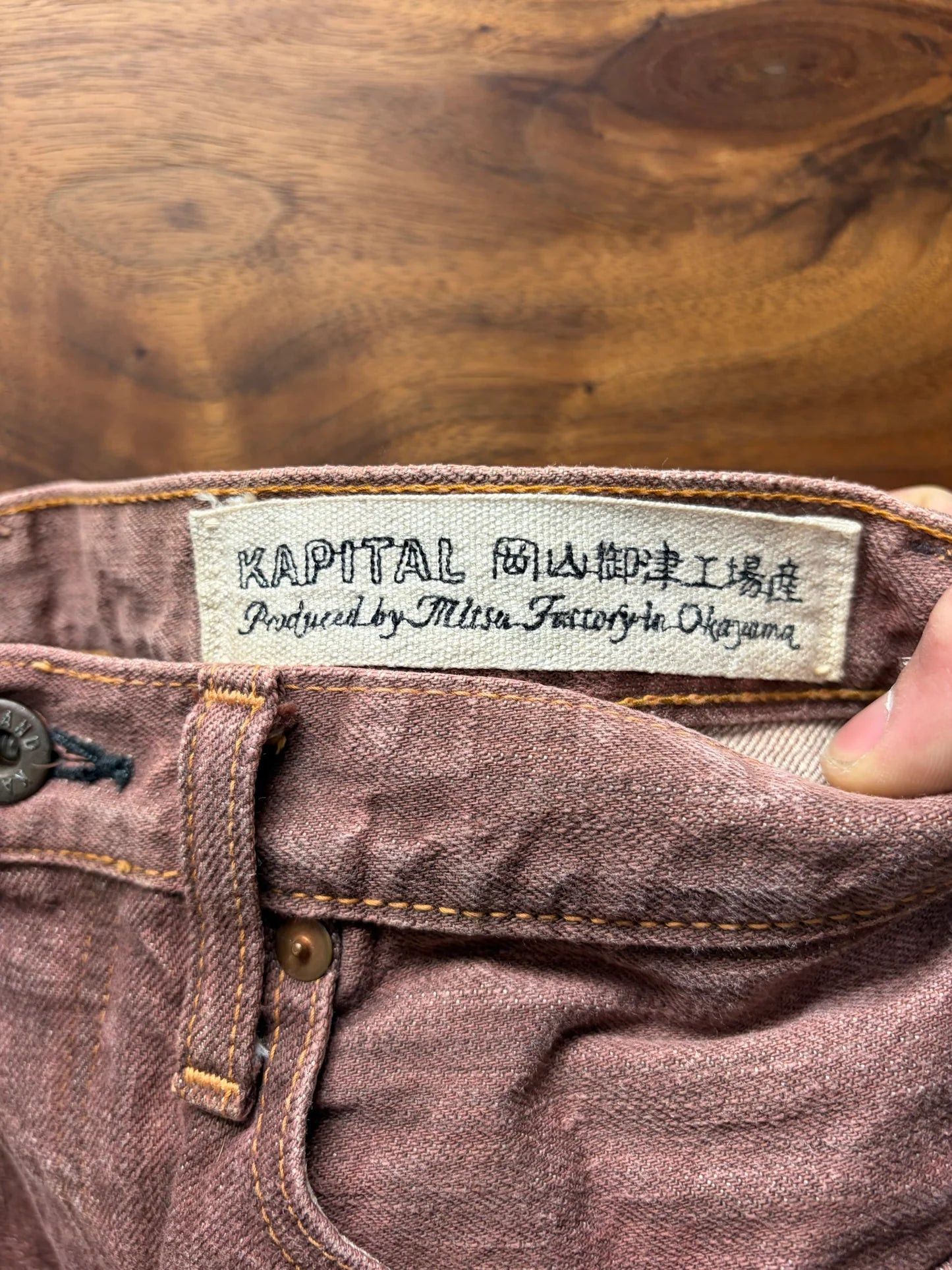 Kapital Kapital ‘Okayama Mitsu’ Factory Brown Color Buckle Back Denim Size US 30 / EU 46 - 2 Thumbnail