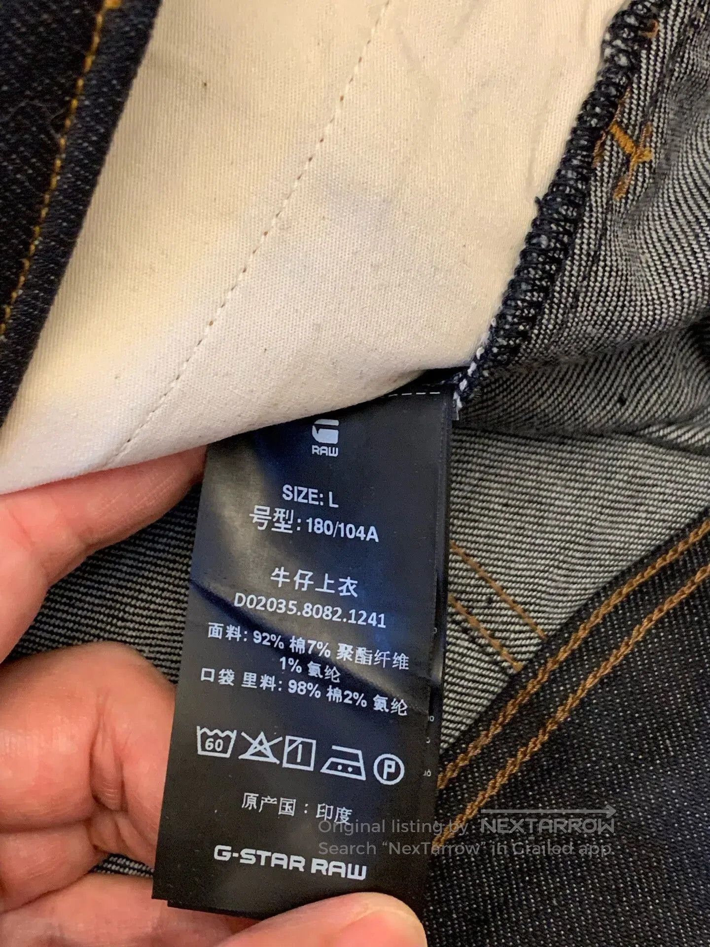 G-Star G. Size US L / EU 52-54 / 3 - 9 Thumbnail