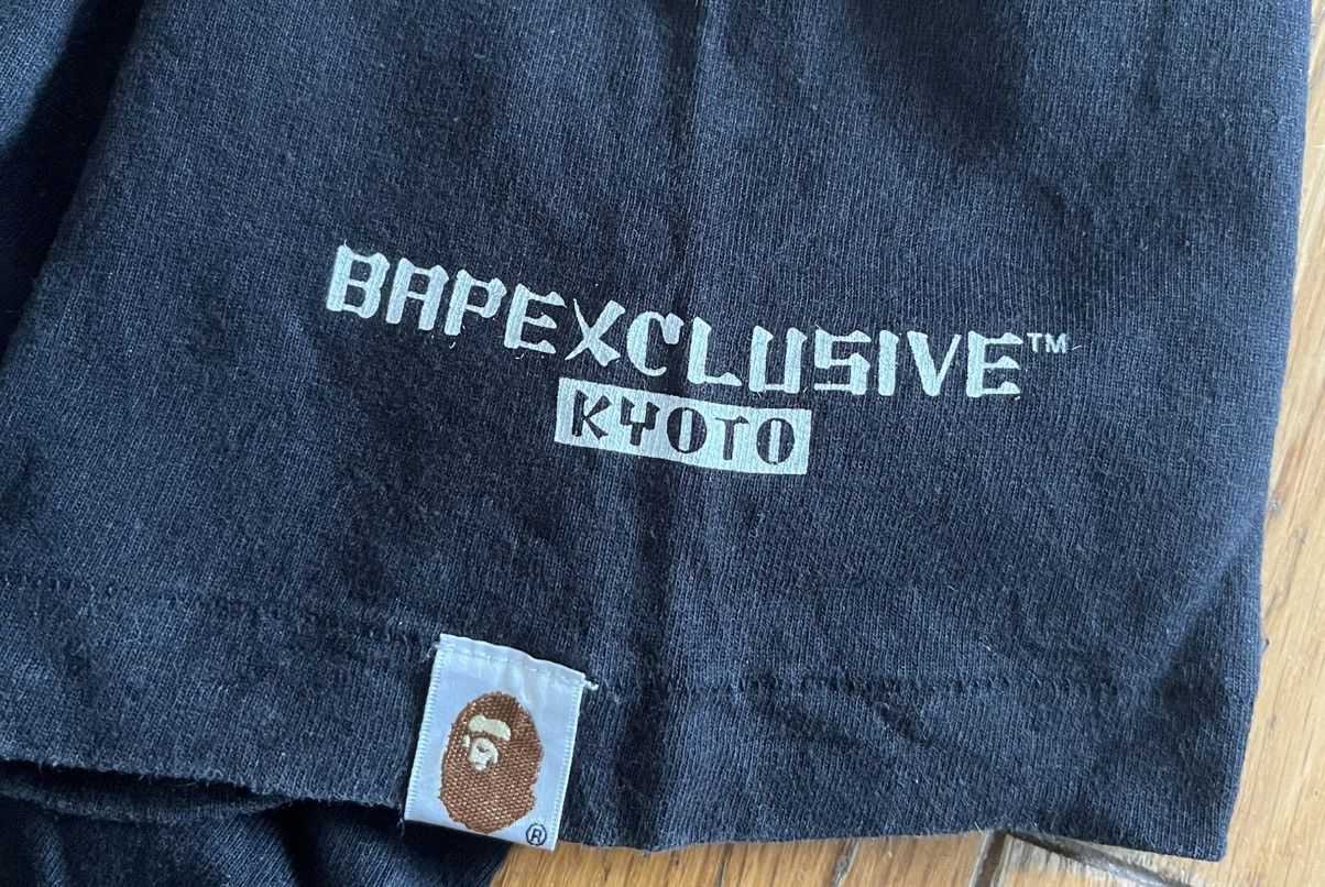 Bape Bape “Bapexclusive Kyoto” Baby Milo Tee Size US M / EU 48-50 / 2 - 6 Thumbnail