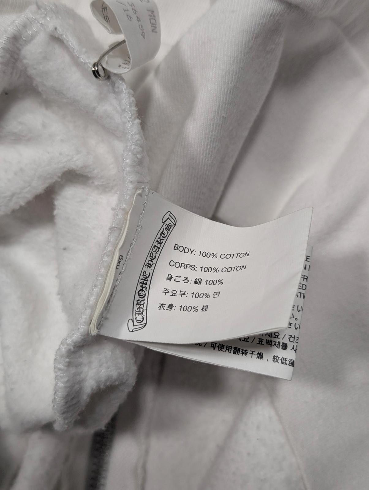 Chrome Hearts Vertical Logo Zip Up Hoodie Size US XL / EU 56 / 4 - 5 Thumbnail