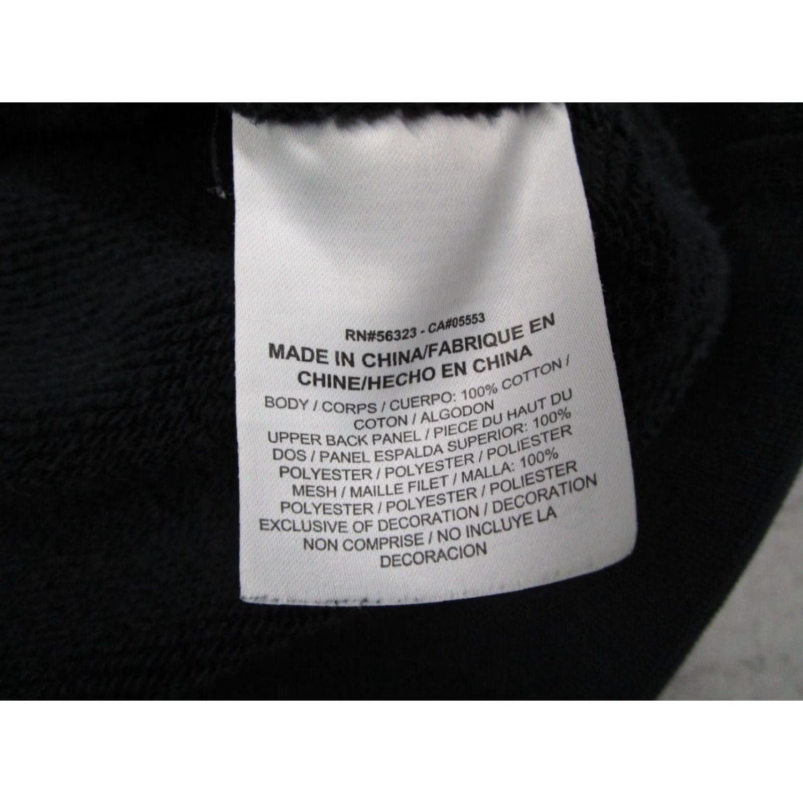 Nike Nike Track Field Crew Neck Sweatshirt Mens Extra Large Black Size US XL / EU 56 / 4 - 4 Thumbnail