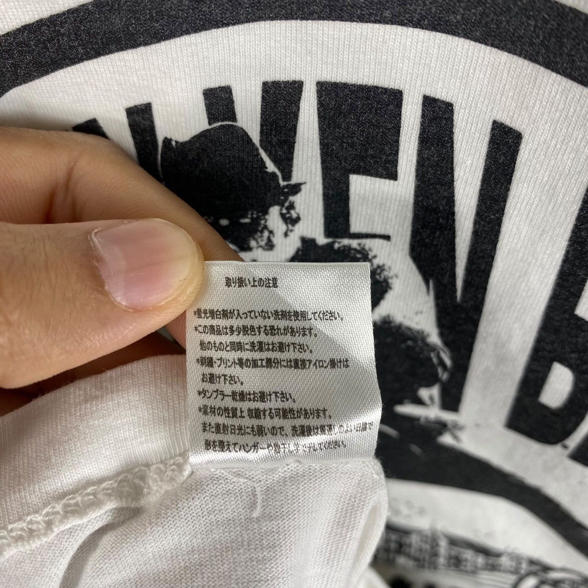 Band Tees Japanese Band CRAZY KEN BAND 20Th Attack! Tee Shirt Medium Size US M / EU 48-50 / 2 - 10 Thumbnail
