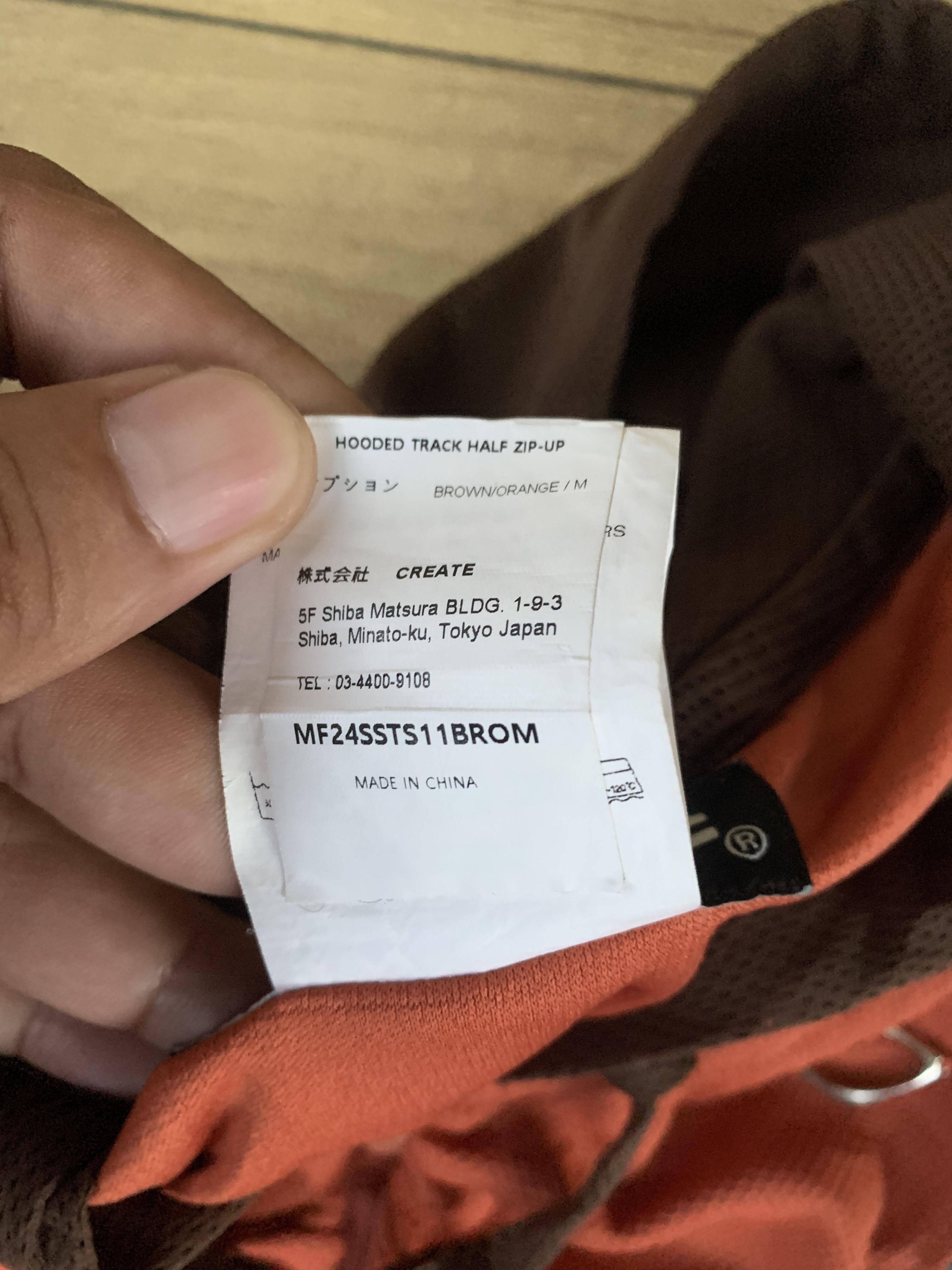 MSCHF MSCHF Y2k track half zip with hoodie Size S / US 4 / IT 40 - 5 Thumbnail