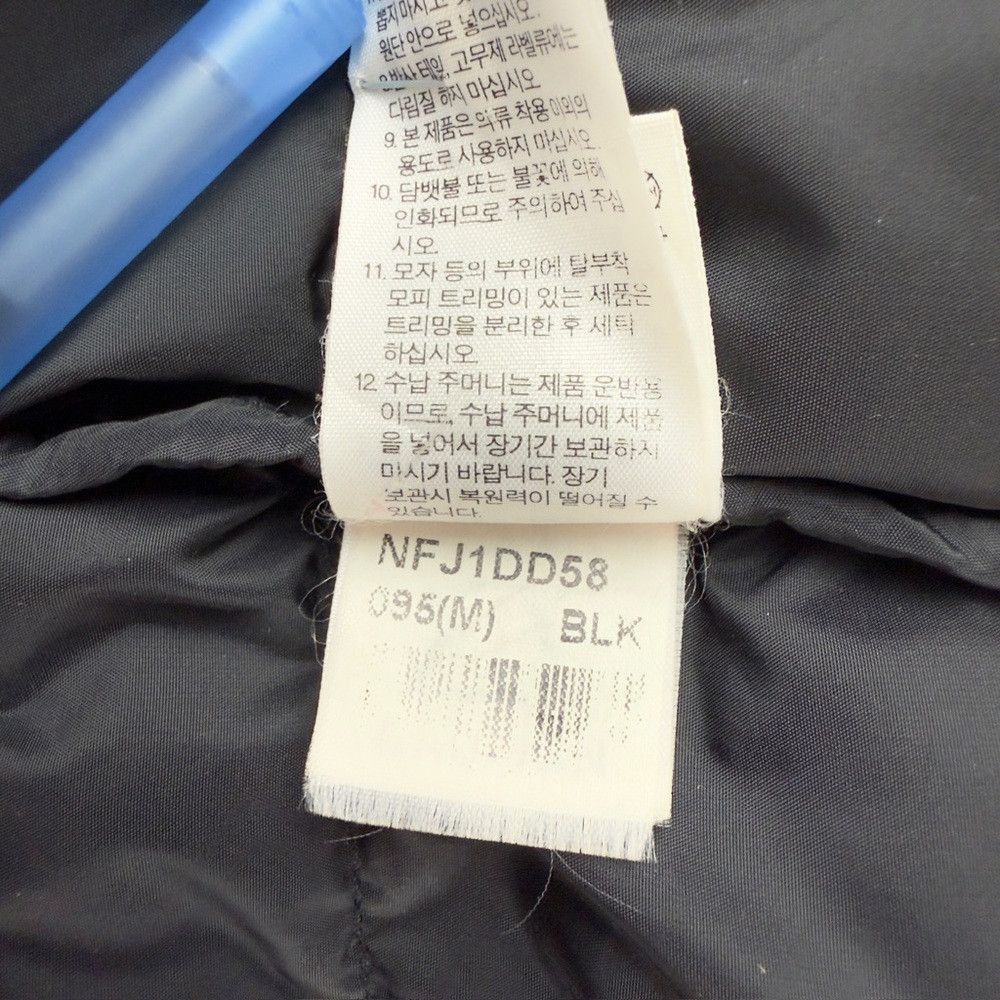 The North Face The North Face 700 Down Fill Black Jacket Men’s Size M Size US M / EU 48-50 / 2 - 9 Thumbnail
