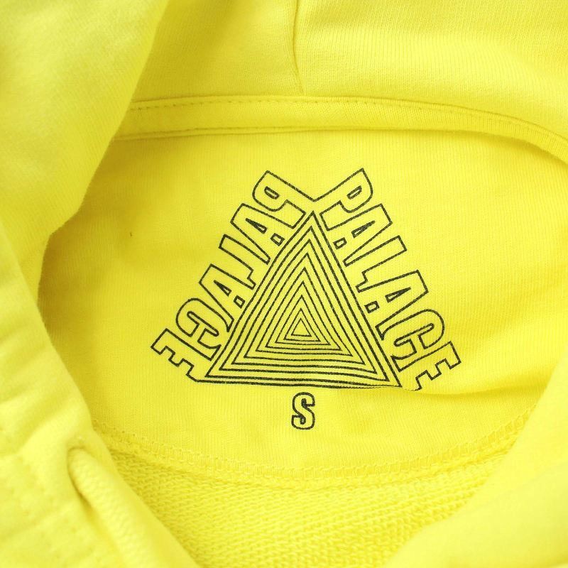 Palace Palace Skateboards Bagel Hoodie Size US S / EU 44-46 / 1 - 5 Thumbnail