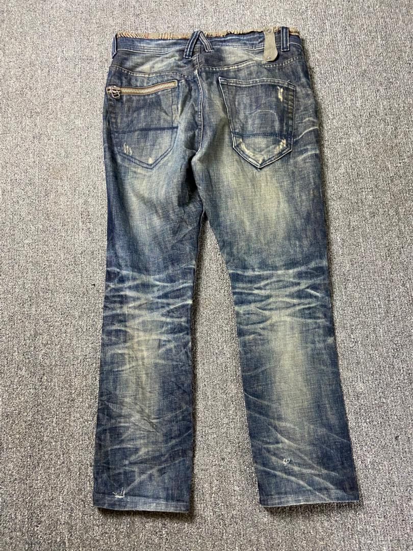 Japanese Brand DIGREEN Distressed Ripped Denim Jeans (192) Size US 33 - 2 Thumbnail