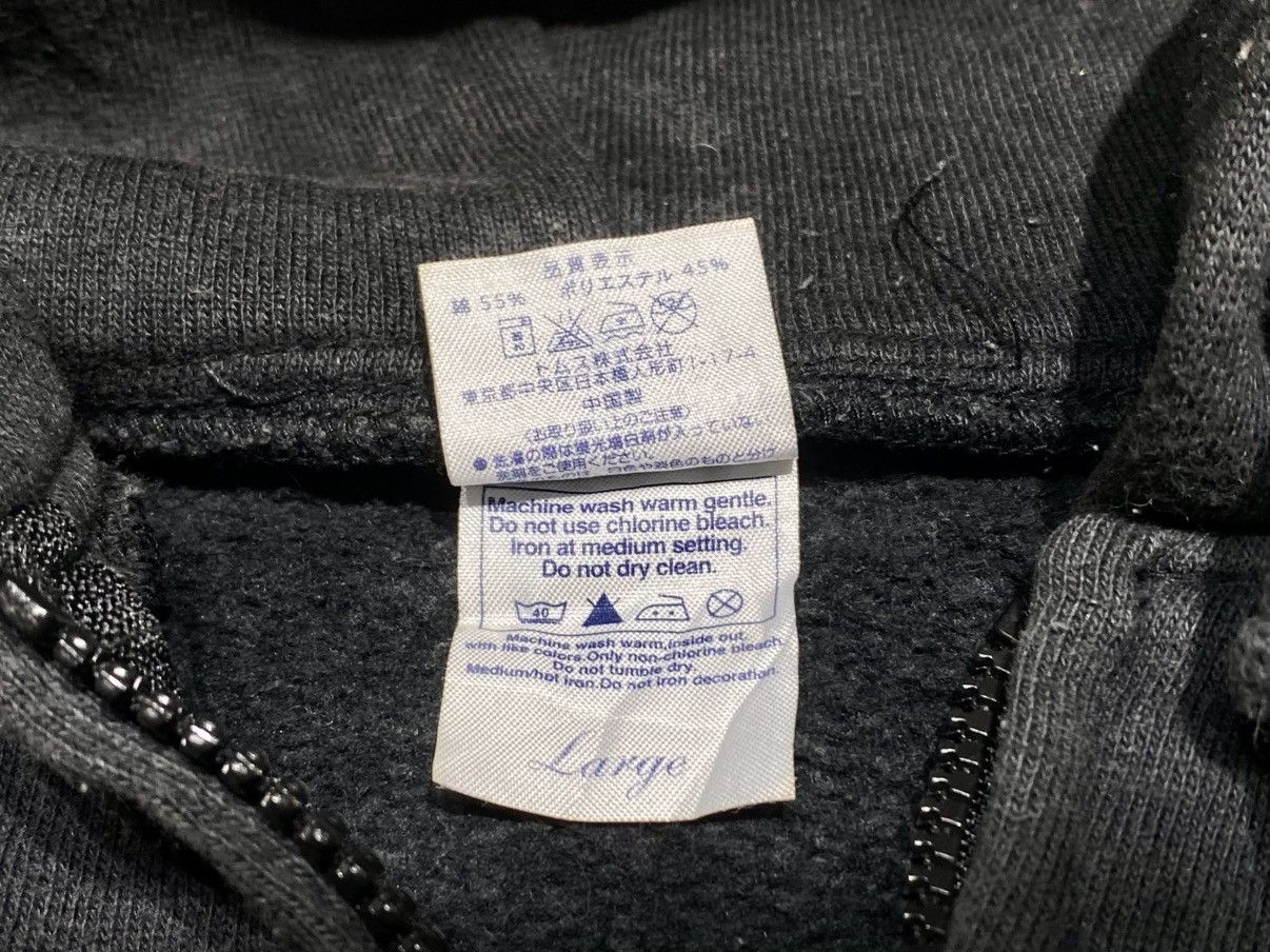 Other Printstar Hoodie Size US L / EU 52-54 / 3 - 7 Thumbnail