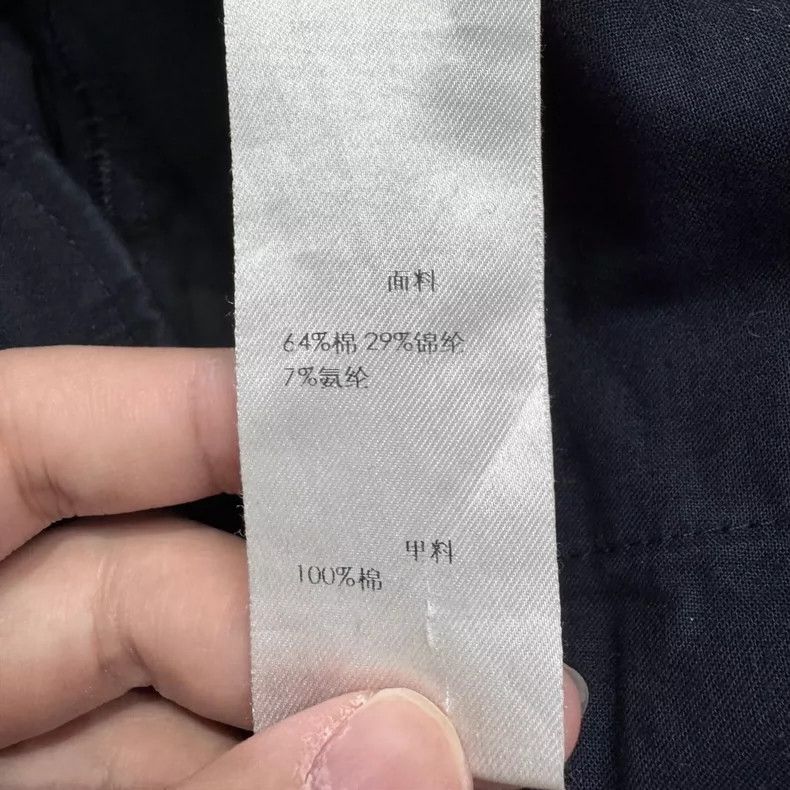 Gucci Gucci Pocket casual pants 2505-Nextarrow Size US 34 / EU 50 - 4 Thumbnail