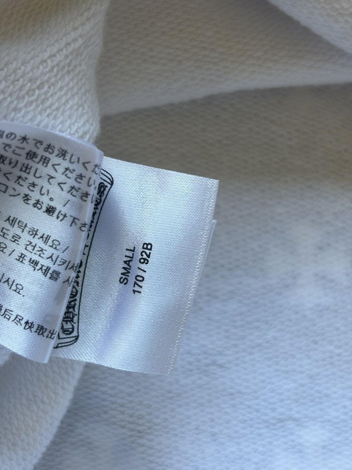 Chrome Hearts Chrome Hearts White Cross Plus Hoodie Size US S / EU 44-46 / 1 - 14 Thumbnail