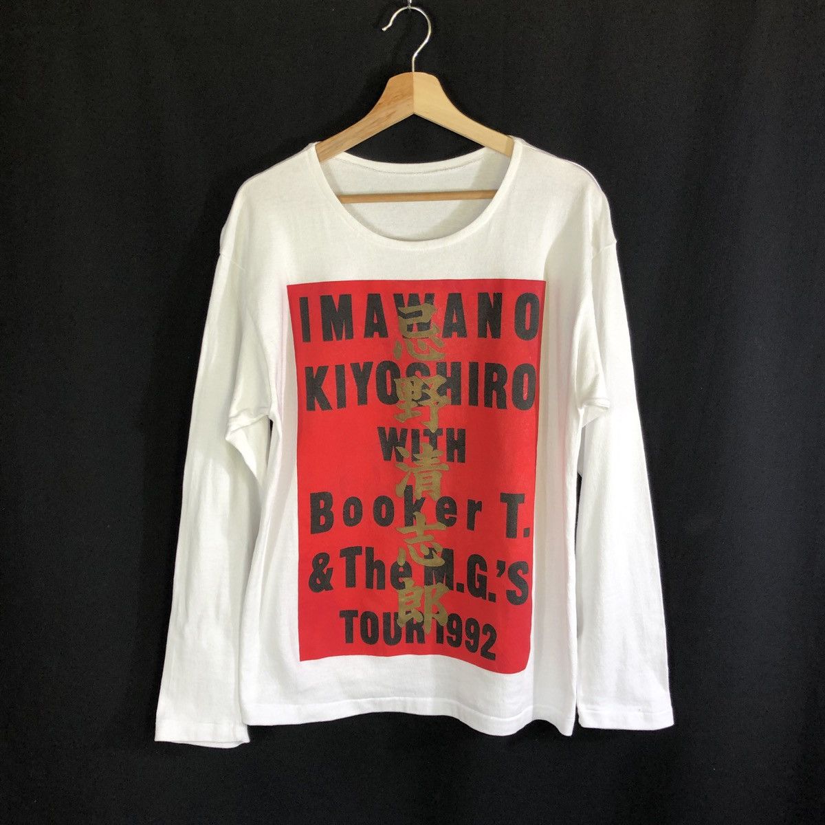 Band Tees × Vintage Rare!Vintage Booker T & The M.G.S x Kiyoshiro Imawano Tshirt Size US M / EU 48-50 / 2 - 1 Thumbnail