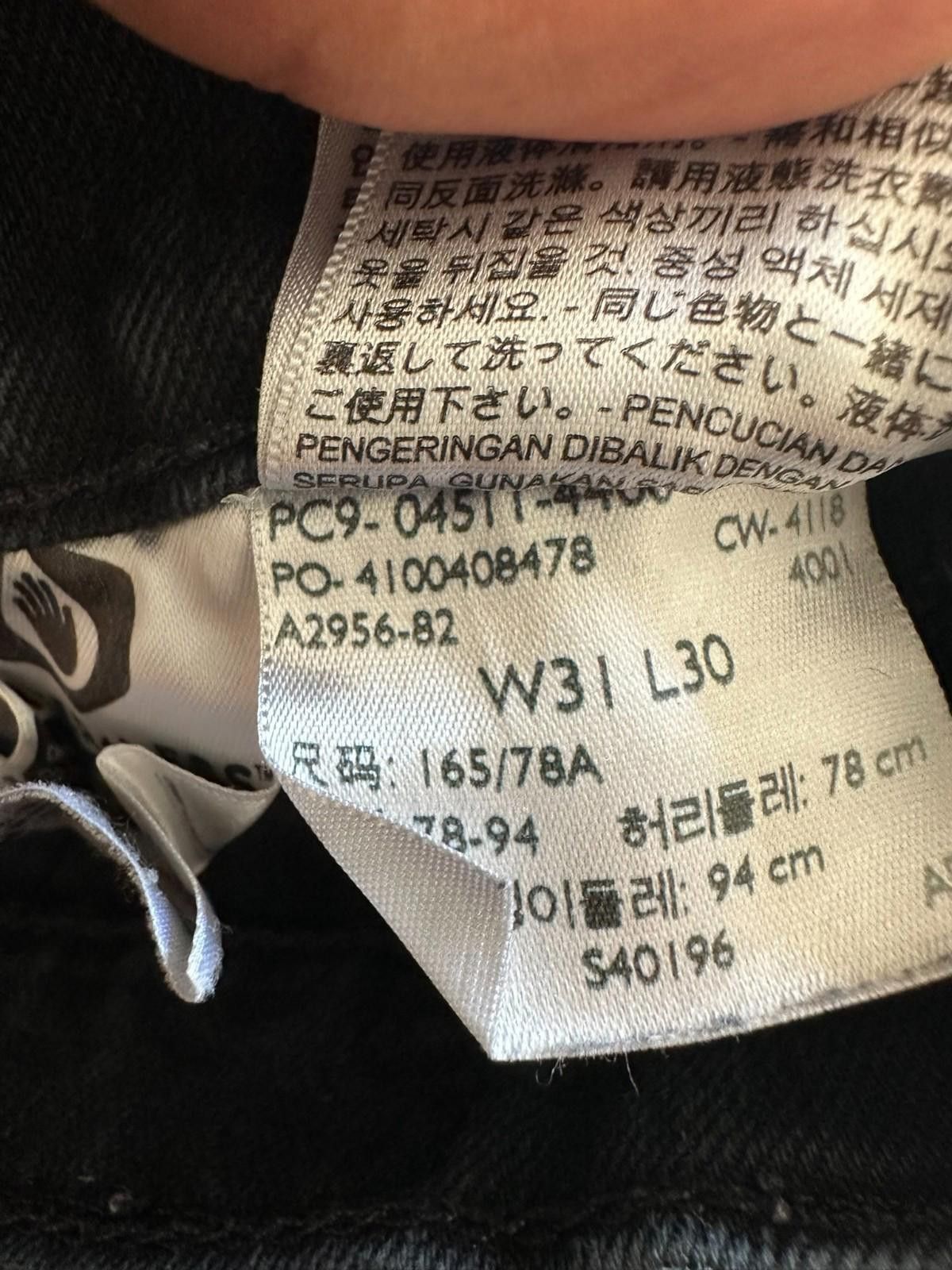 Levi's Levi’s 511™ Slim Fit jeans, size W31 L30, Size US 31 - 6 Thumbnail