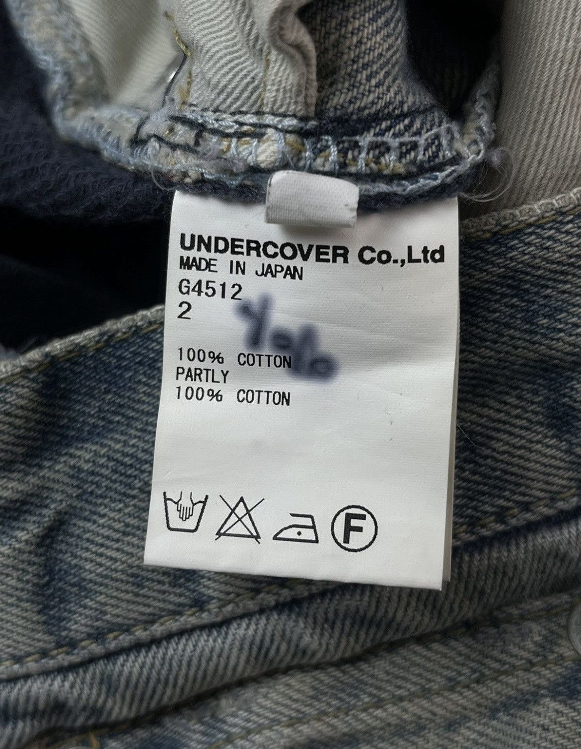 Undercover Undercover Hybrid Denim Size US 30 / EU 46 - 12 Thumbnail