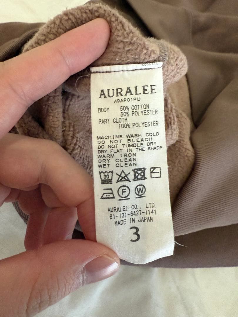 Auralee AURALEE BAGGY POLYESTER SWEAT P/O PARKA 3 Size US L / EU 52-54 / 3 - 6 Thumbnail